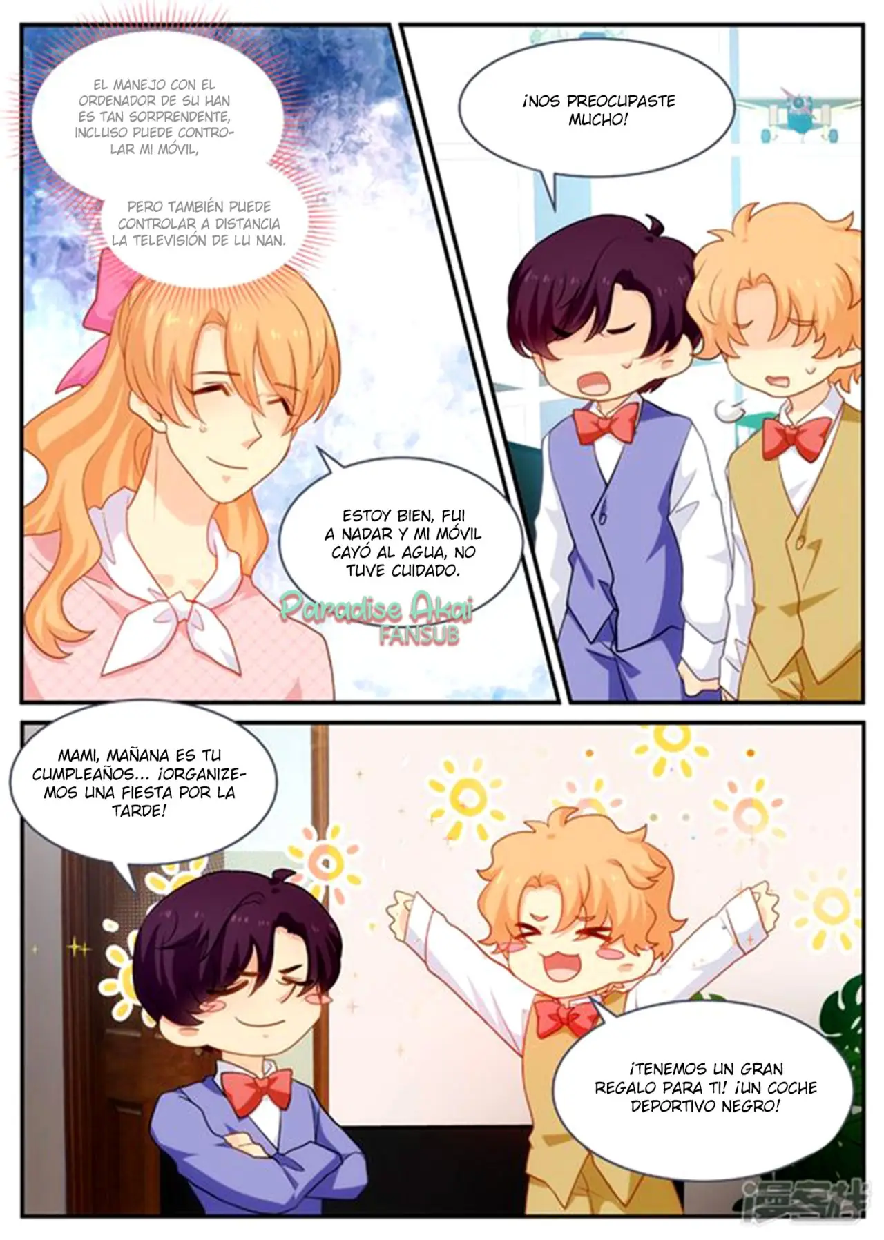 Jinpai Tian Qi (2018) - Capítulo 151 - Página 5 - LectorTMOo
