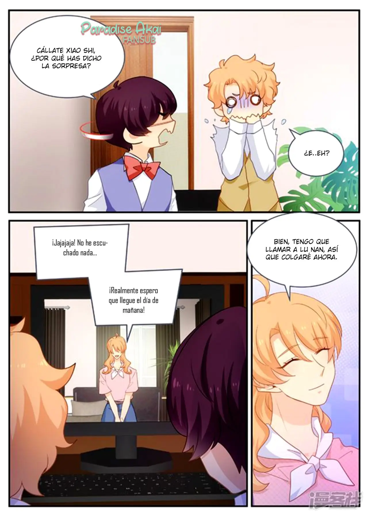 Jinpai Tian Qi (2018) - Capítulo 151 - Página 6 - LectorTMOo