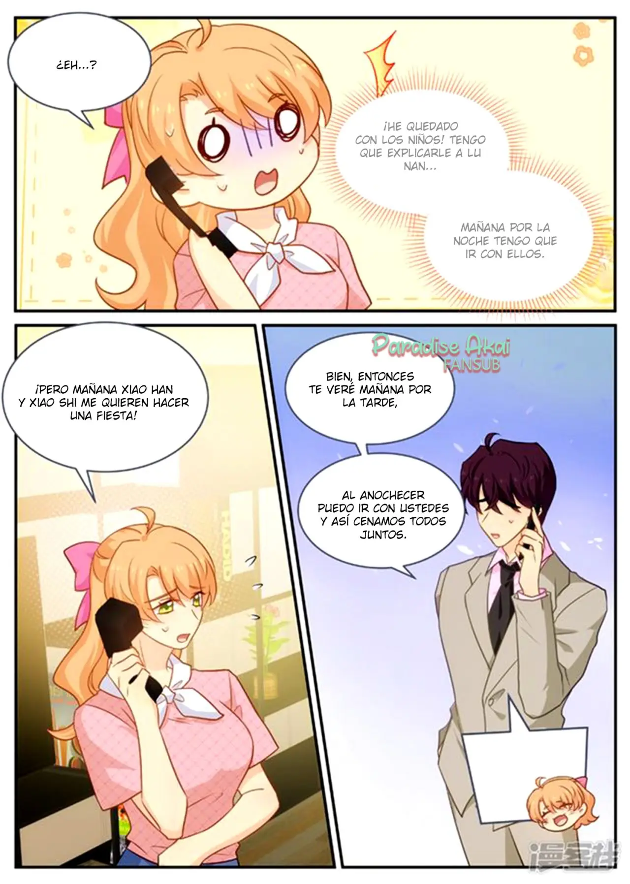 Jinpai Tian Qi (2018) - Capítulo 151 - Página 8 - LectorTMOo