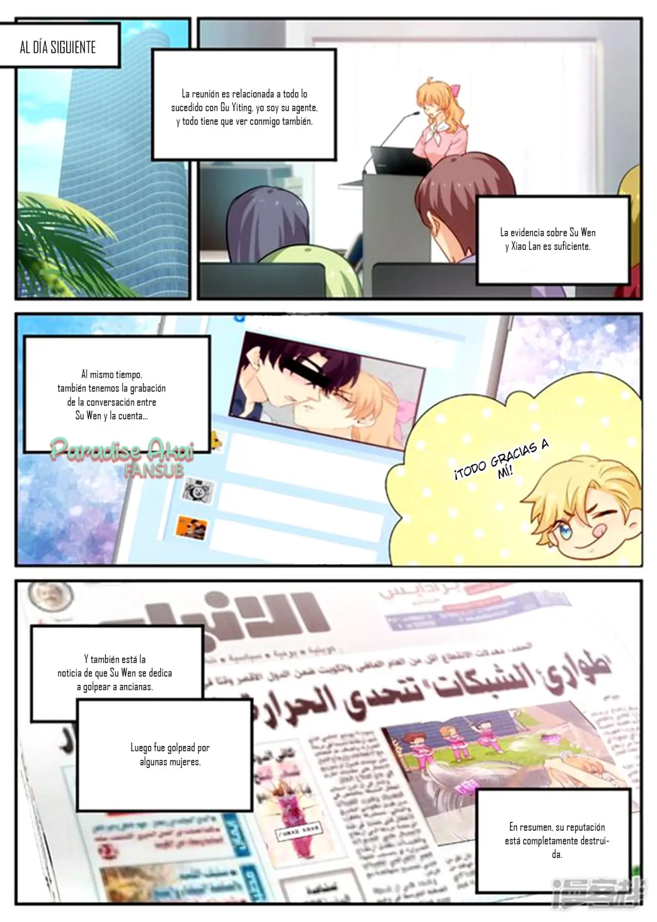 Jinpai Tian Qi (2018) - Capítulo 151 - Página 9 - LectorTMOo