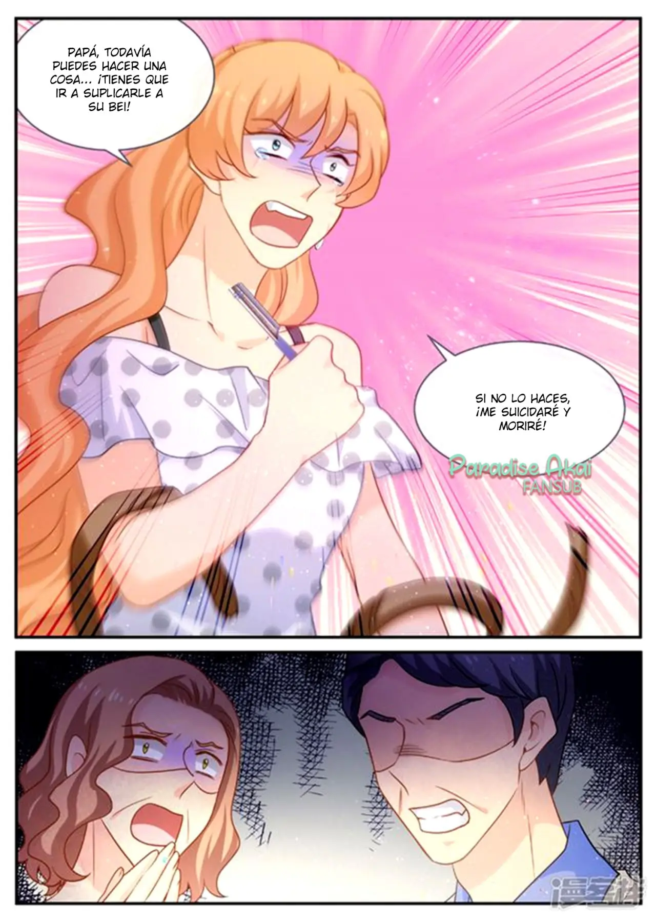 Jinpai Tian Qi (2018) - Capítulo 151 - Página 11 - LectorTMOo