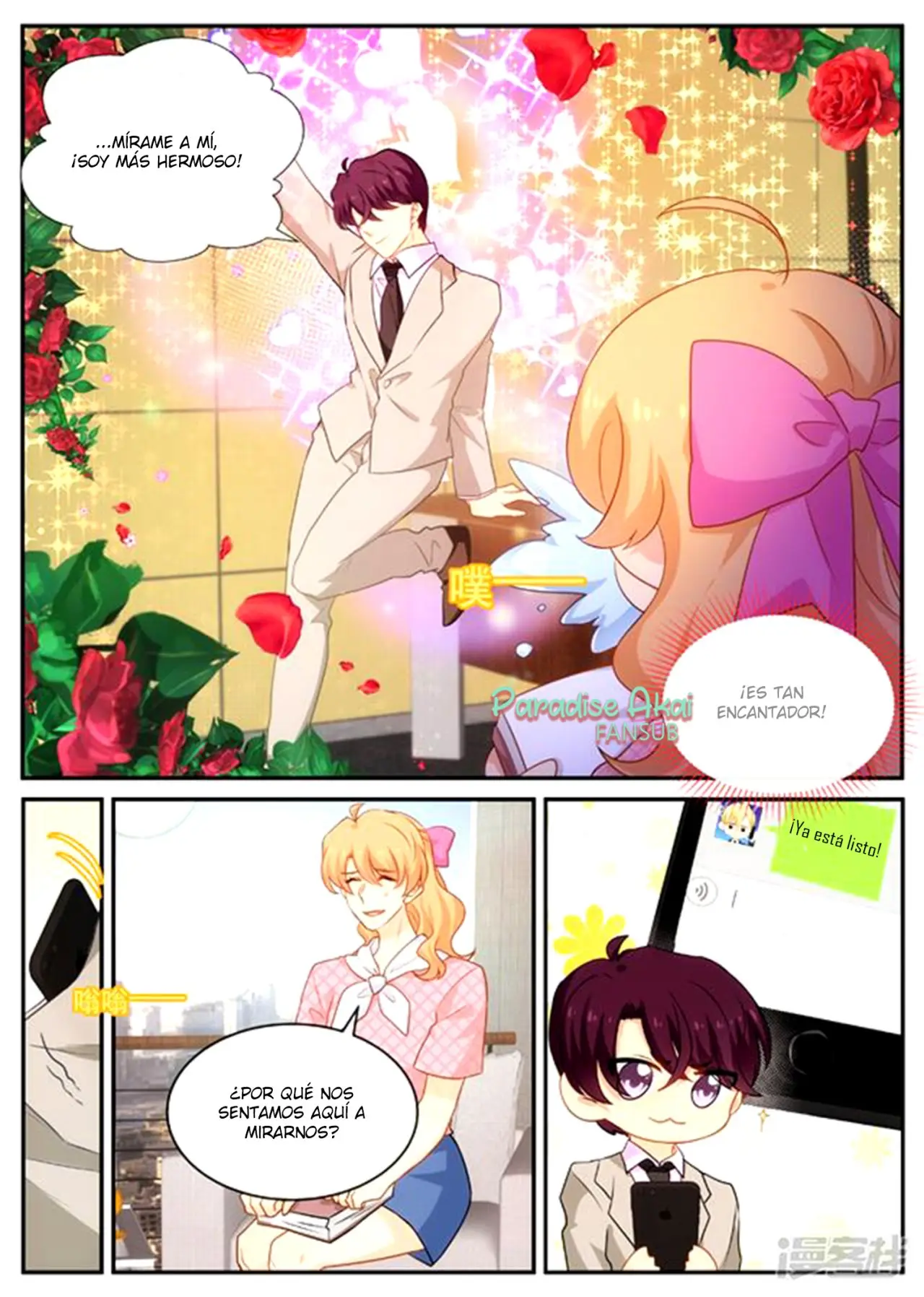 Jinpai Tian Qi (2018) - Capítulo 152 - Página 6 - LectorTMOo
