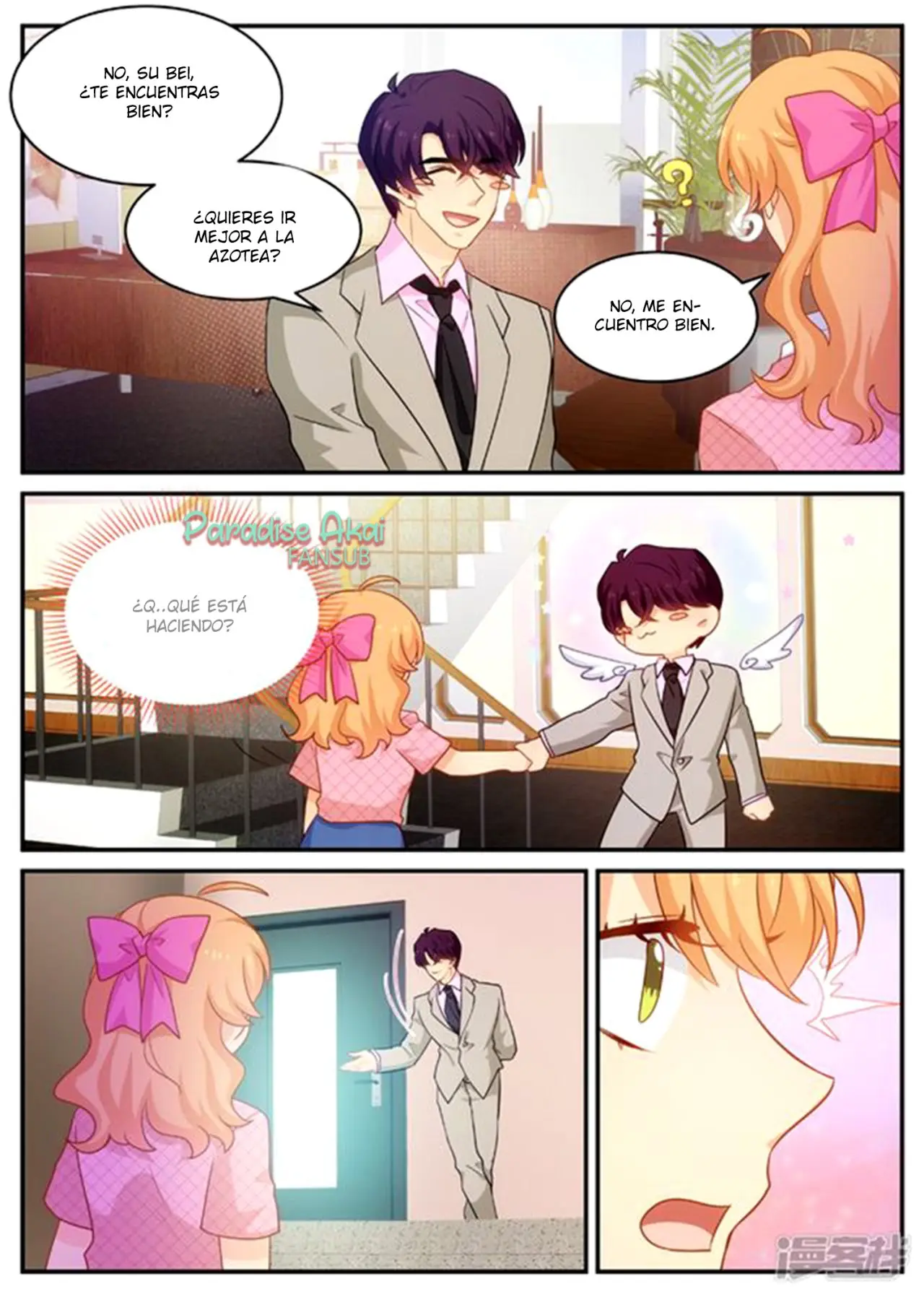 Jinpai Tian Qi (2018) - Capítulo 152 - Página 7 - LectorTMOo