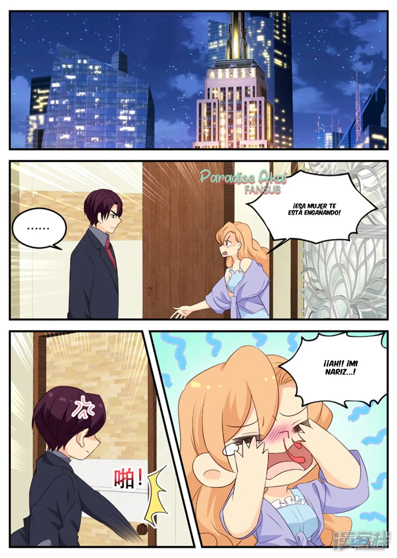 Jinpai Tian Qi (2018) - Capítulo 154 - Página 4 - LectorTMOo