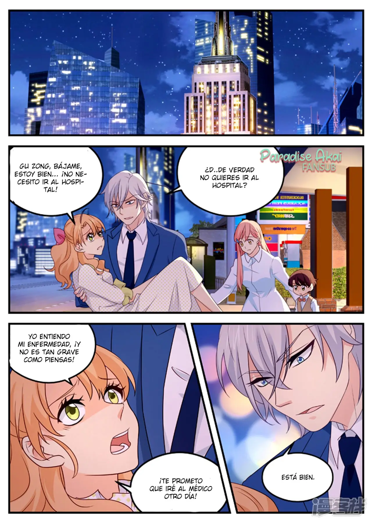 Jinpai Tian Qi (2018) - Capítulo 155 - Página 4 - LectorTMOo