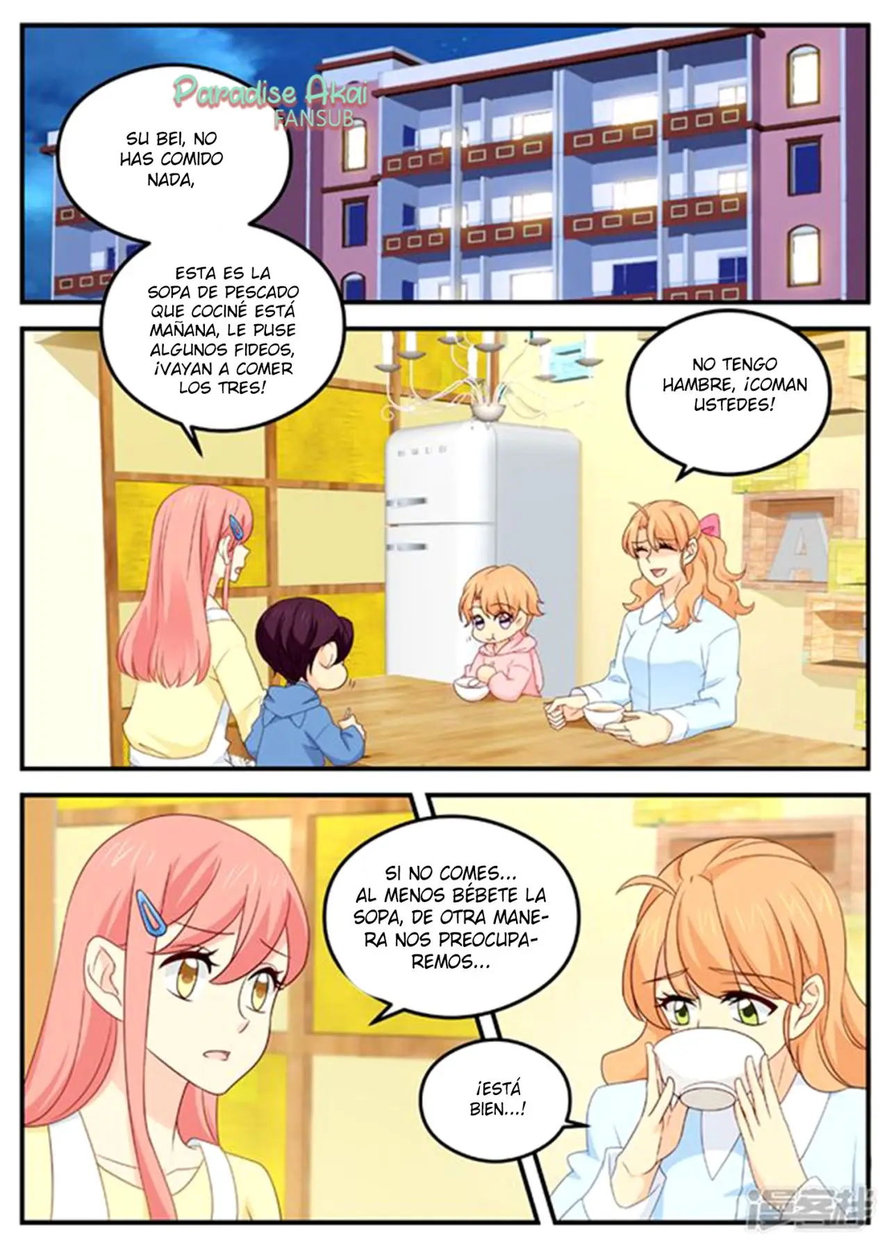 Jinpai Tian Qi (2018) - Capítulo 155 - Página 5 - LectorTMOo