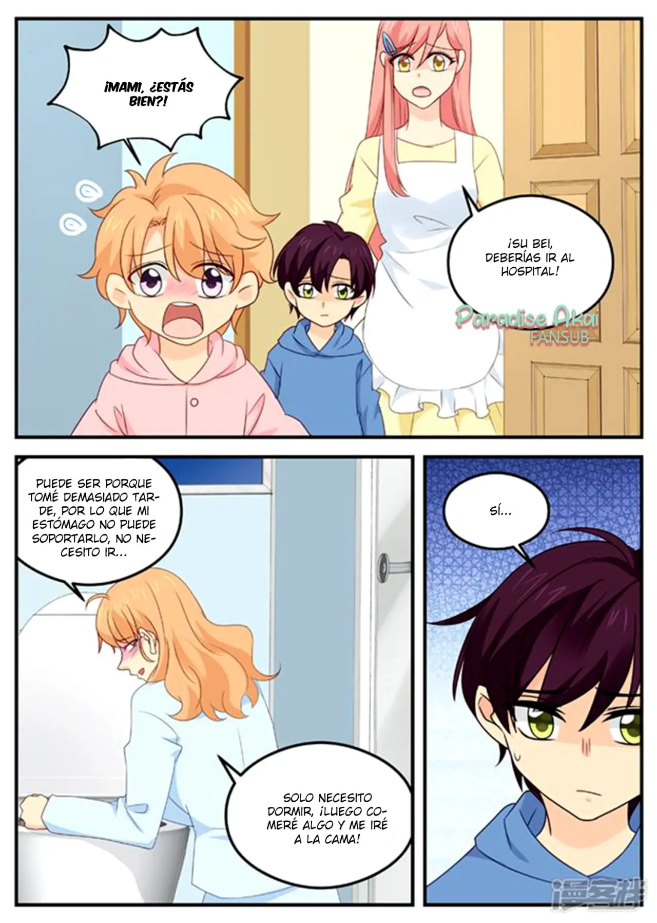 Jinpai Tian Qi (2018) - Capítulo 155 - Página 7 - LectorTMOo