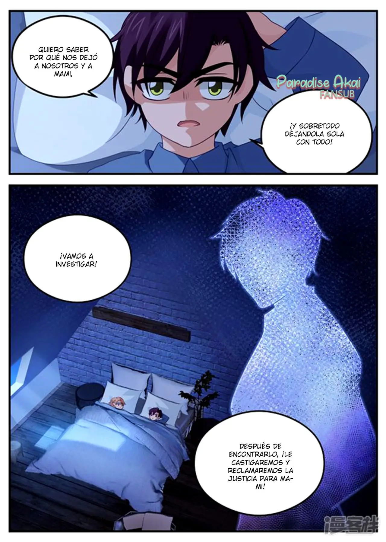 Jinpai Tian Qi (2018) - Capítulo 155 - Página 9 - LectorTMOo
