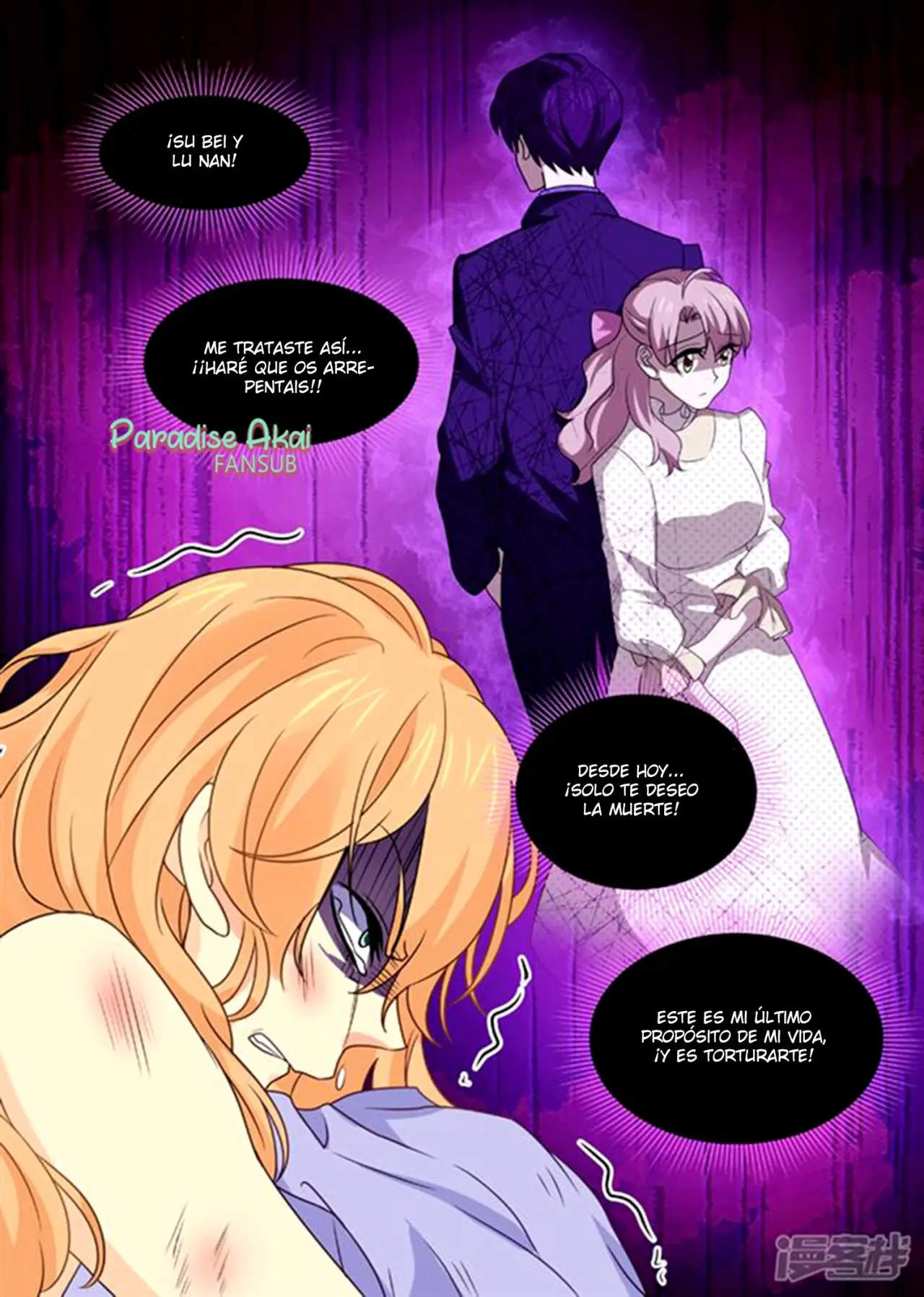 Jinpai Tian Qi (2018) - Capítulo 155 - Página 11 - LectorTMOo