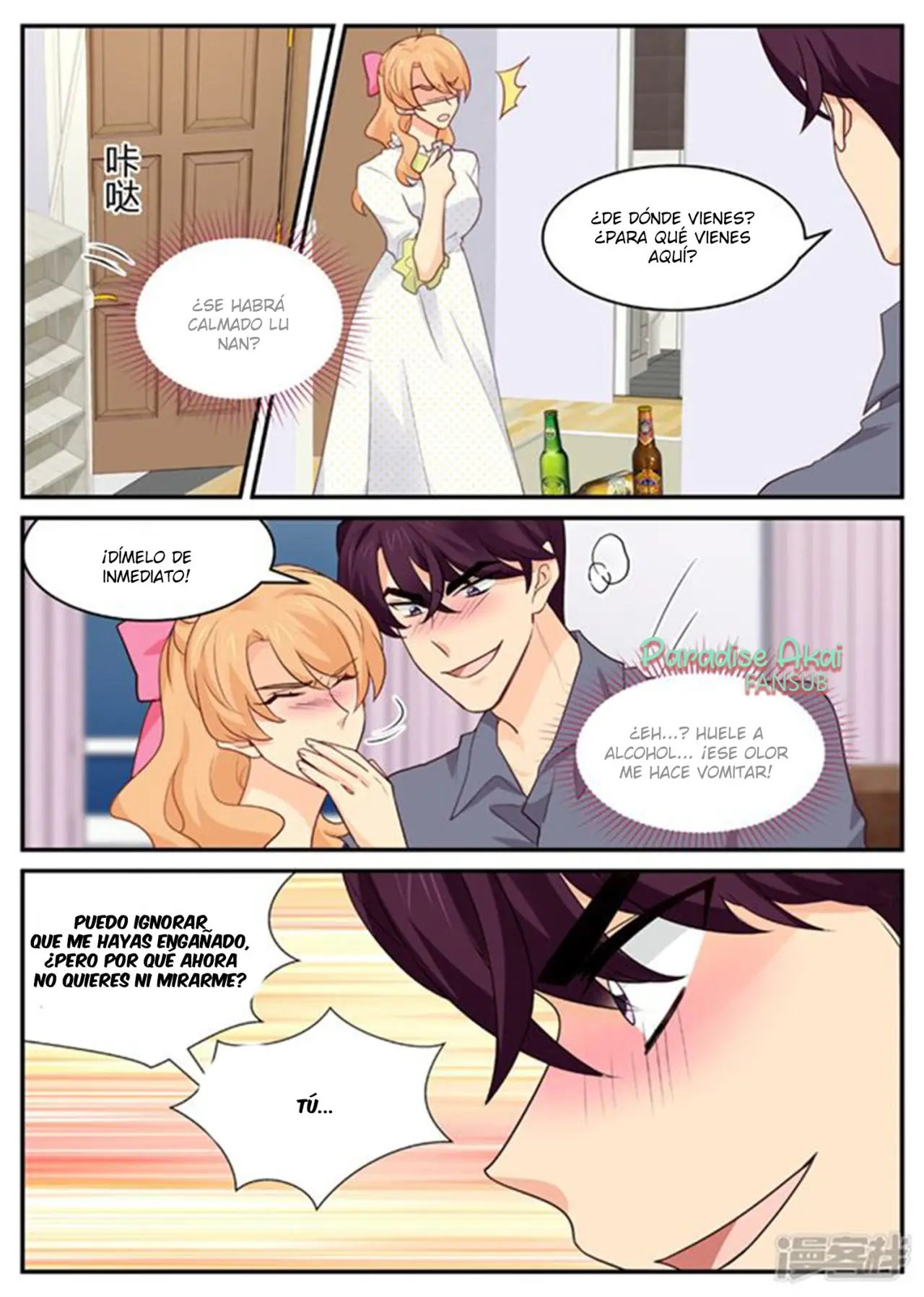 Jinpai Tian Qi (2018) - Capítulo 156 - Página 5 - LectorTMOo