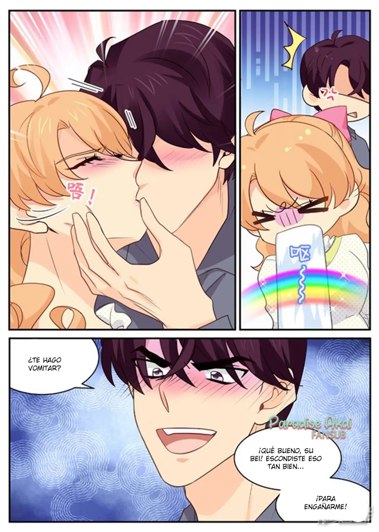 Jinpai Tian Qi (2018) - Capítulo 156 - Página 6 - LectorTMOo