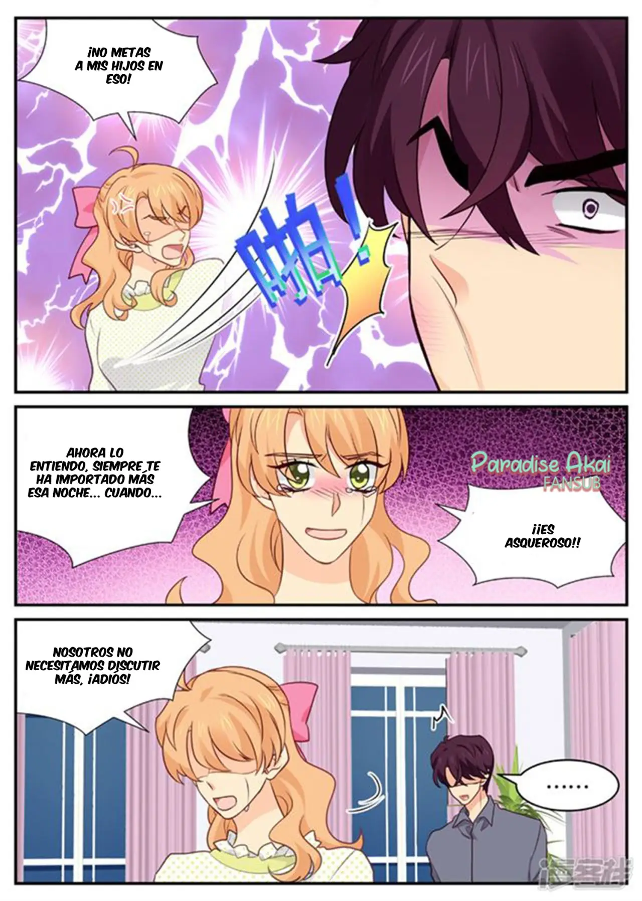 Jinpai Tian Qi (2018) - Capítulo 156 - Página 8 - LectorTMOo