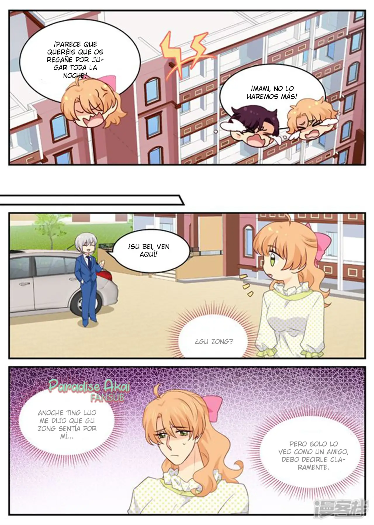 Jinpai Tian Qi (2018) - Capítulo 157 - Página 6 - LectorTMOo