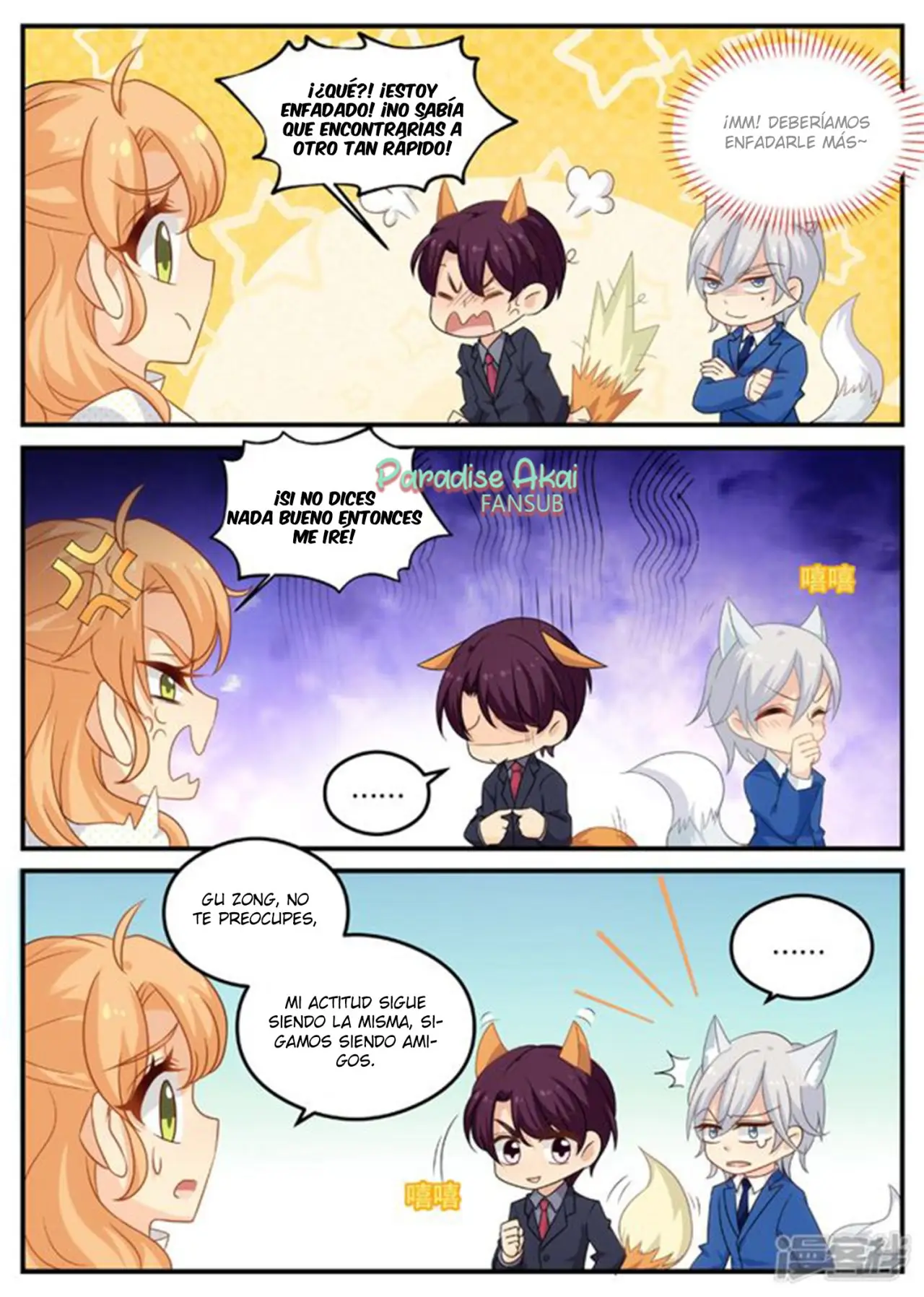 Jinpai Tian Qi (2018) - Capítulo 158 - Página 5 - LectorTMOo