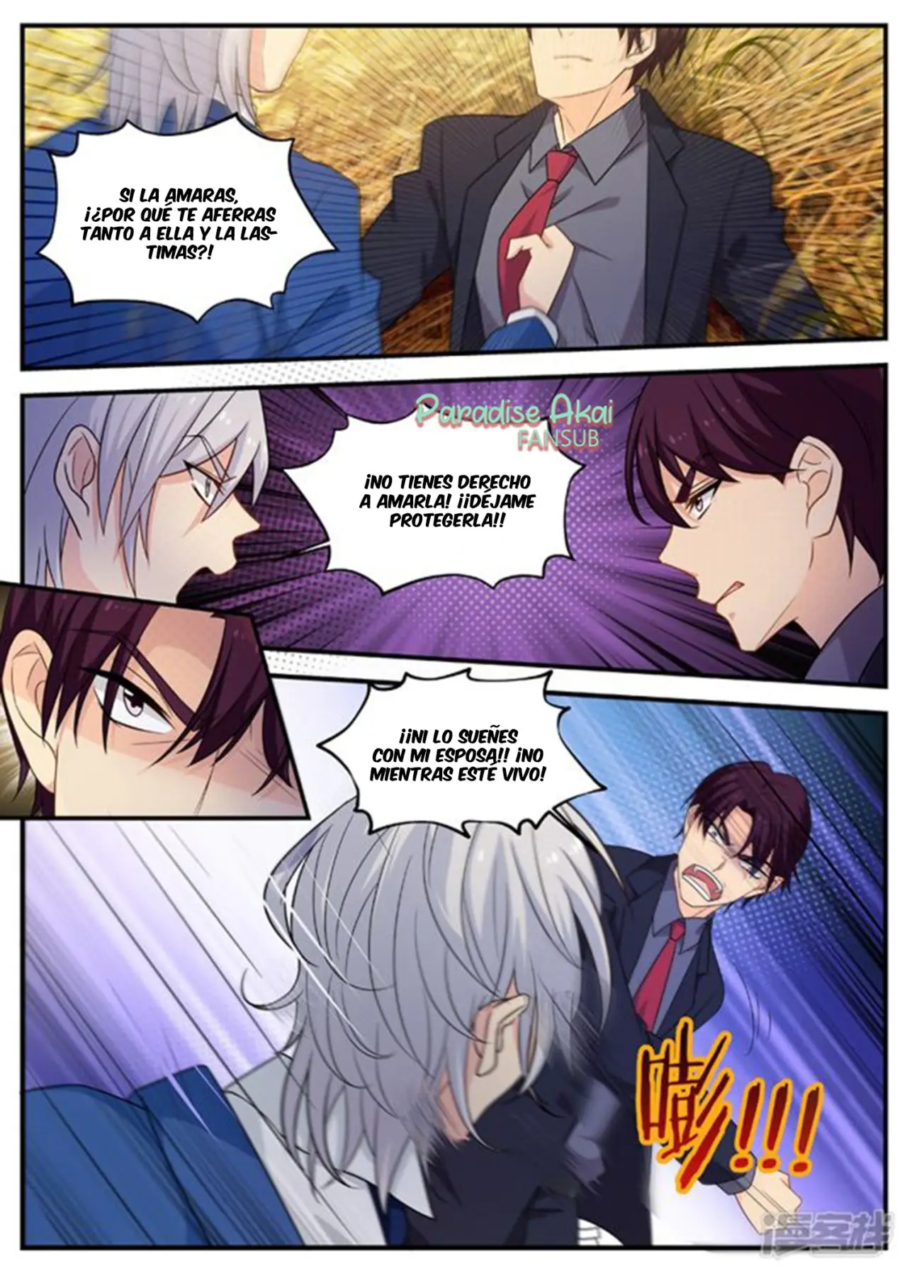Jinpai Tian Qi (2018) - Capítulo 158 - Página 10 - LectorTMOo