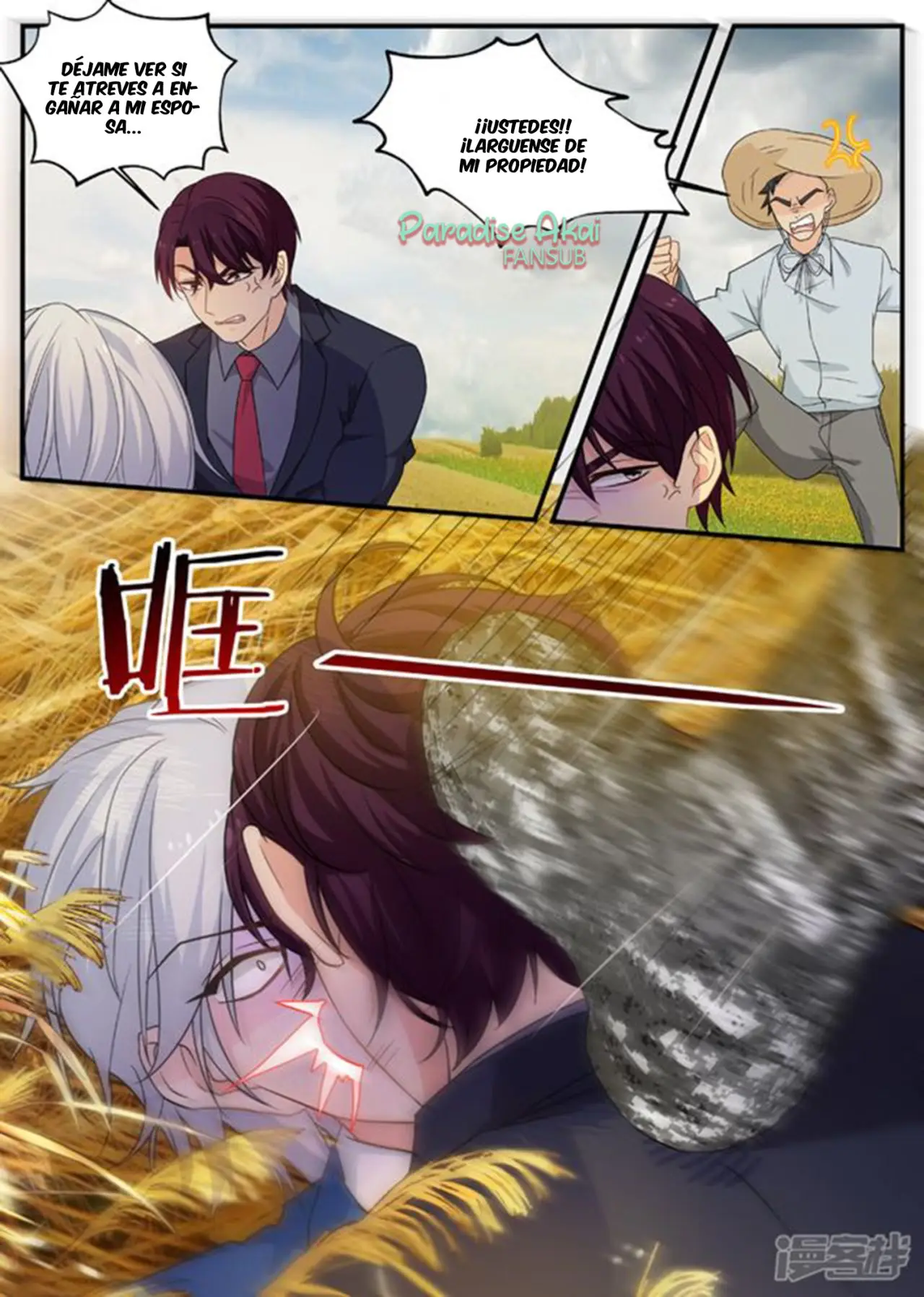 Jinpai Tian Qi (2018) - Capítulo 158 - Página 11 - LectorTMOo