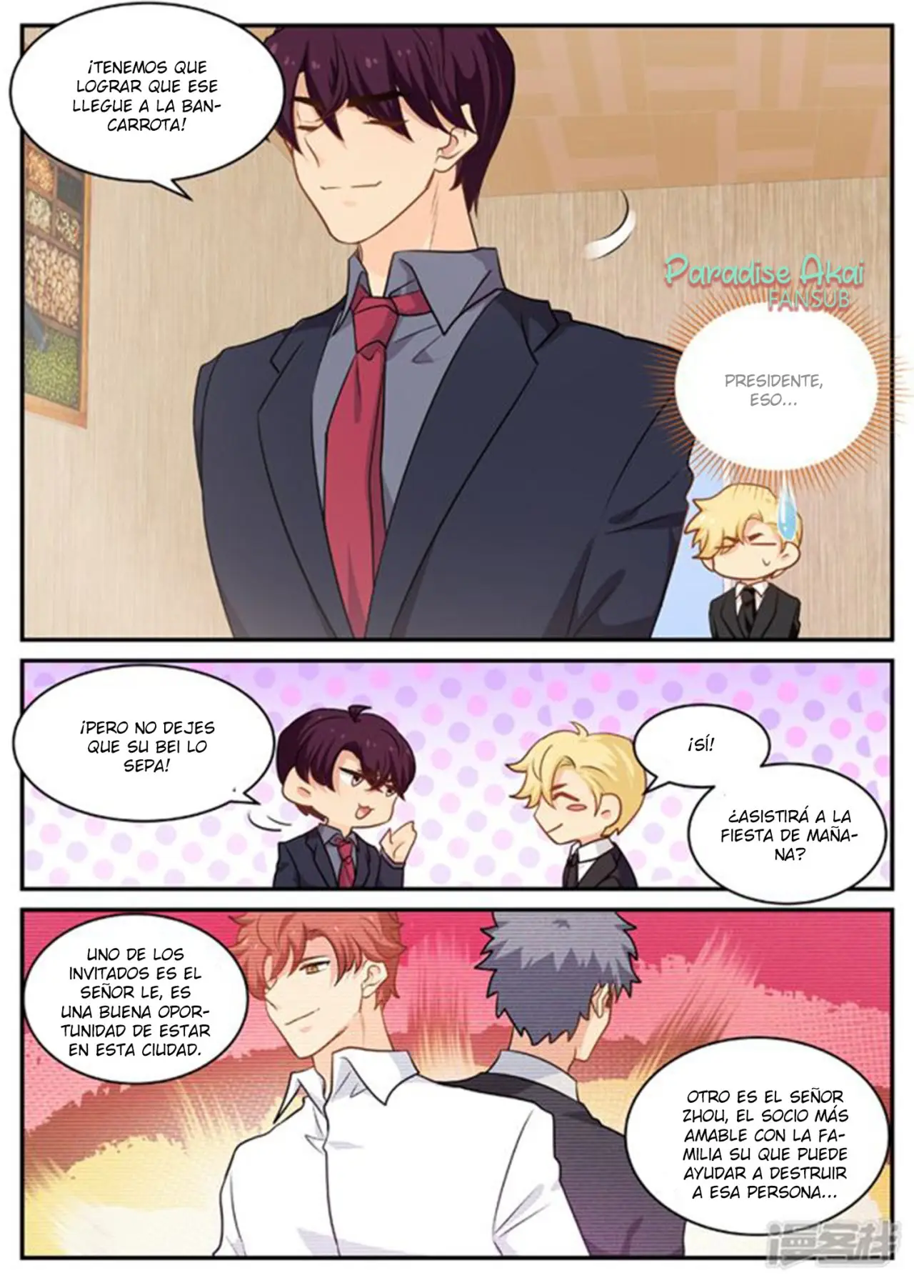 Jinpai Tian Qi (2018) - Capítulo 159 - Página 8 - LectorTMOo