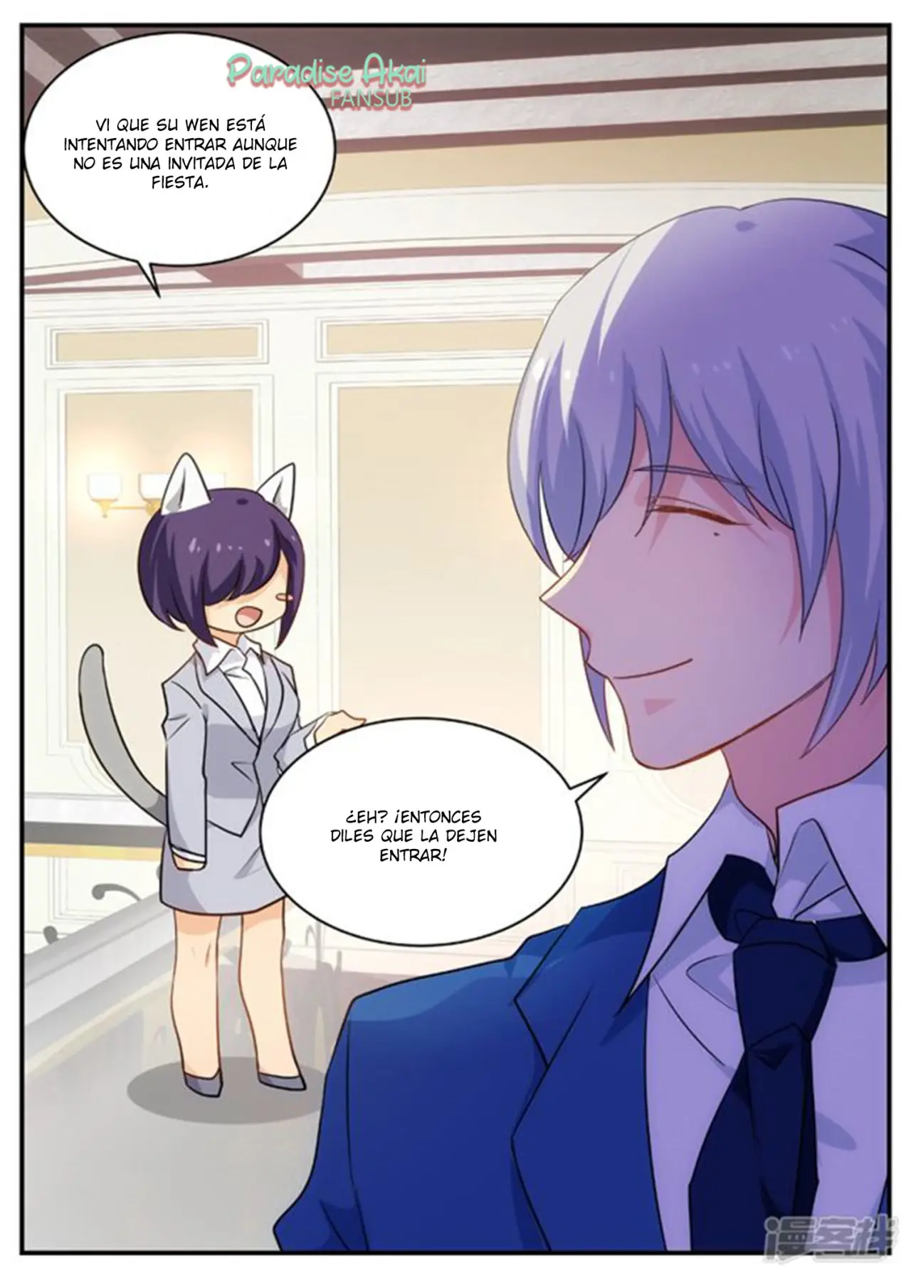 Jinpai Tian Qi (2018) - Capítulo 159 - Página 11 - LectorTMOo
