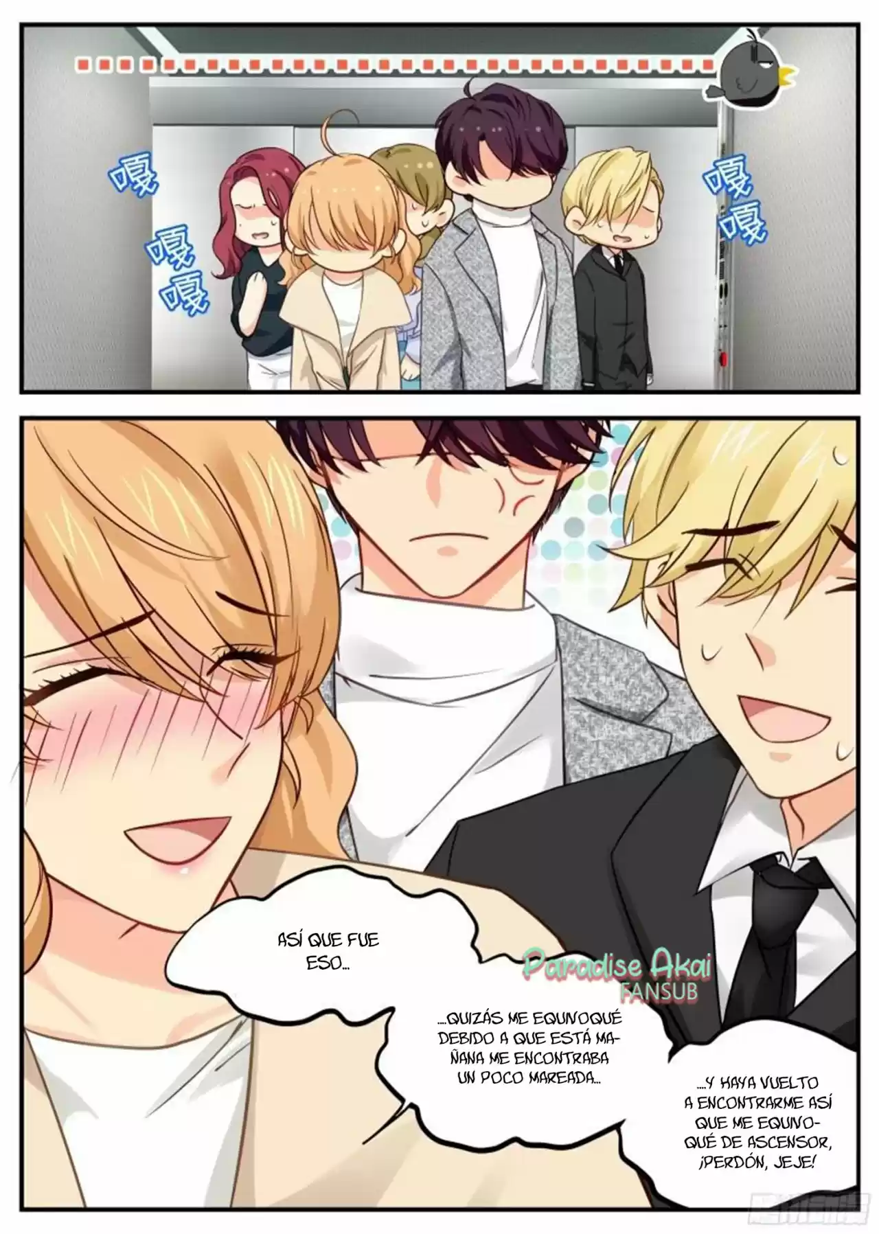 Jinpai Tian Qi (2018) - Capítulo 16 - Página 11 - LectorTMOo