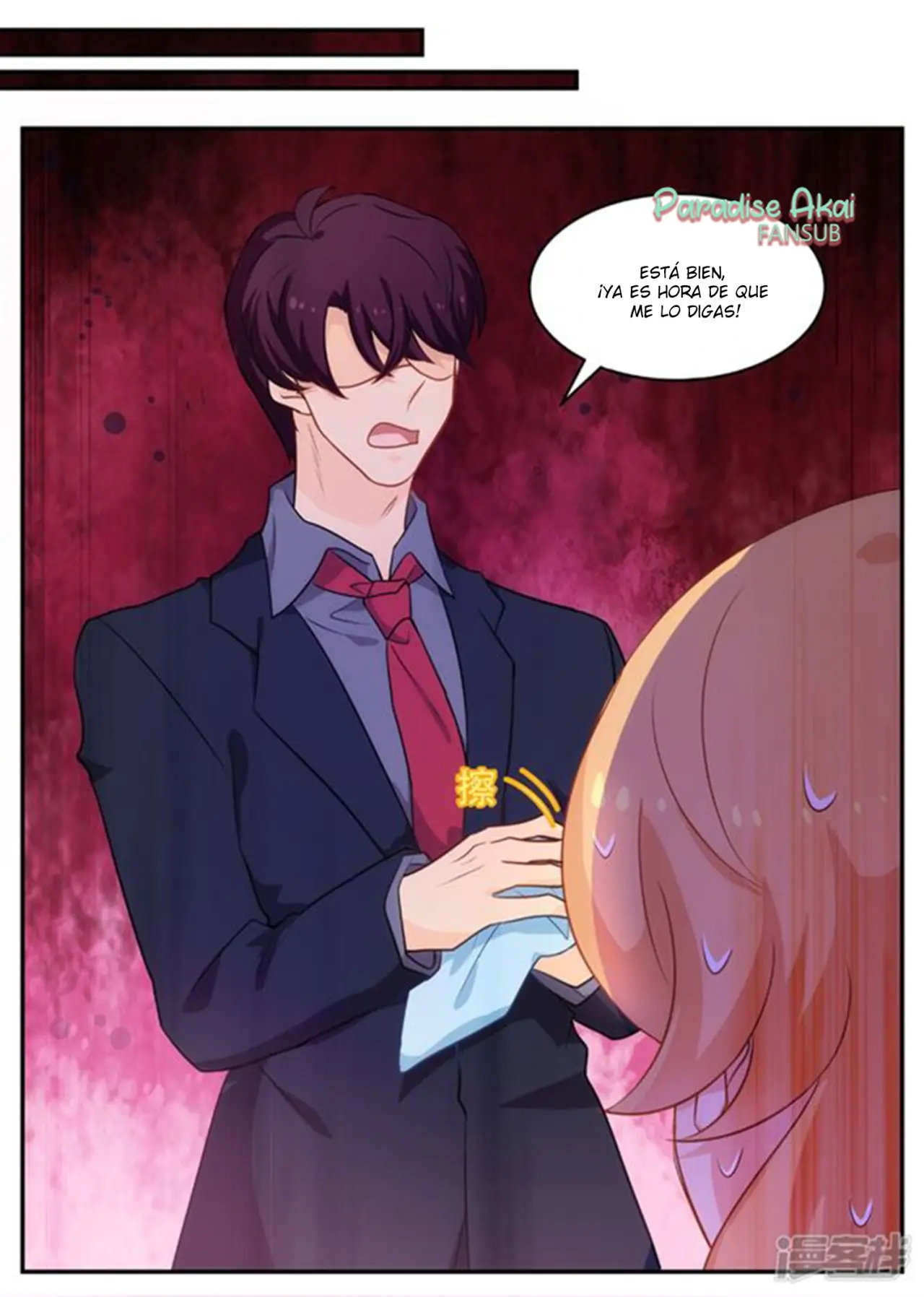 Jinpai Tian Qi (2018) - Capítulo 160 - Página 11 - LectorTMOo
