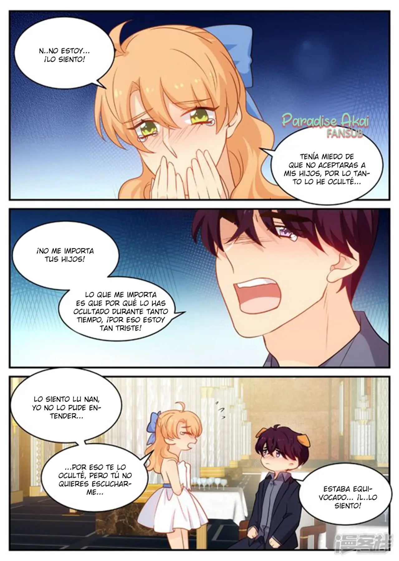 Jinpai Tian Qi (2018) - Capítulo 161 - Página 7 - LectorTMOo
