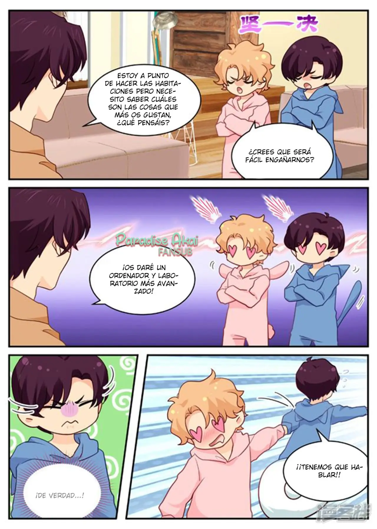 Jinpai Tian Qi (2018) - Capítulo 162 - Página 7 - LectorTMOo