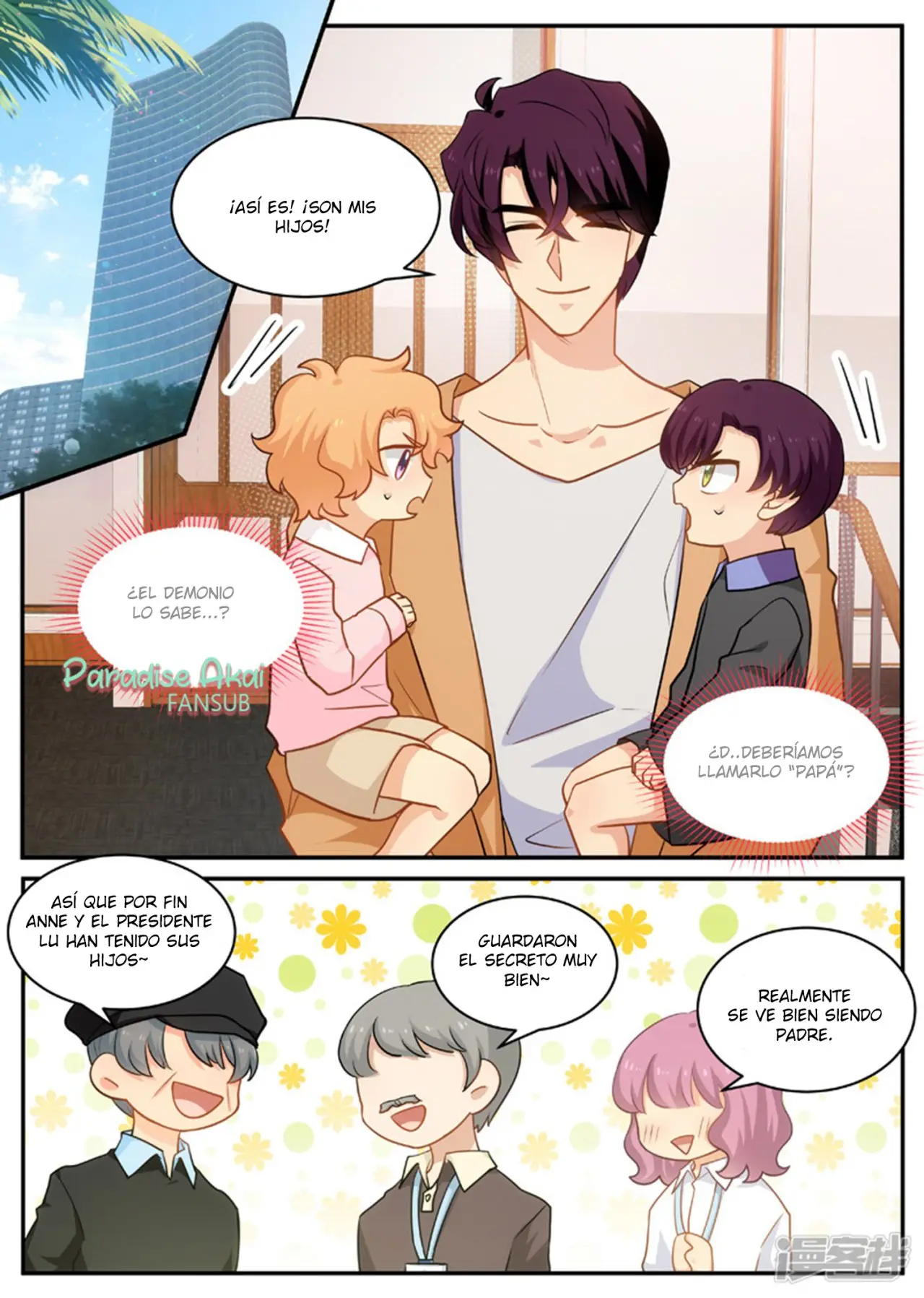 Jinpai Tian Qi (2018) - Capítulo 163 - Página 7 - LectorTMOo