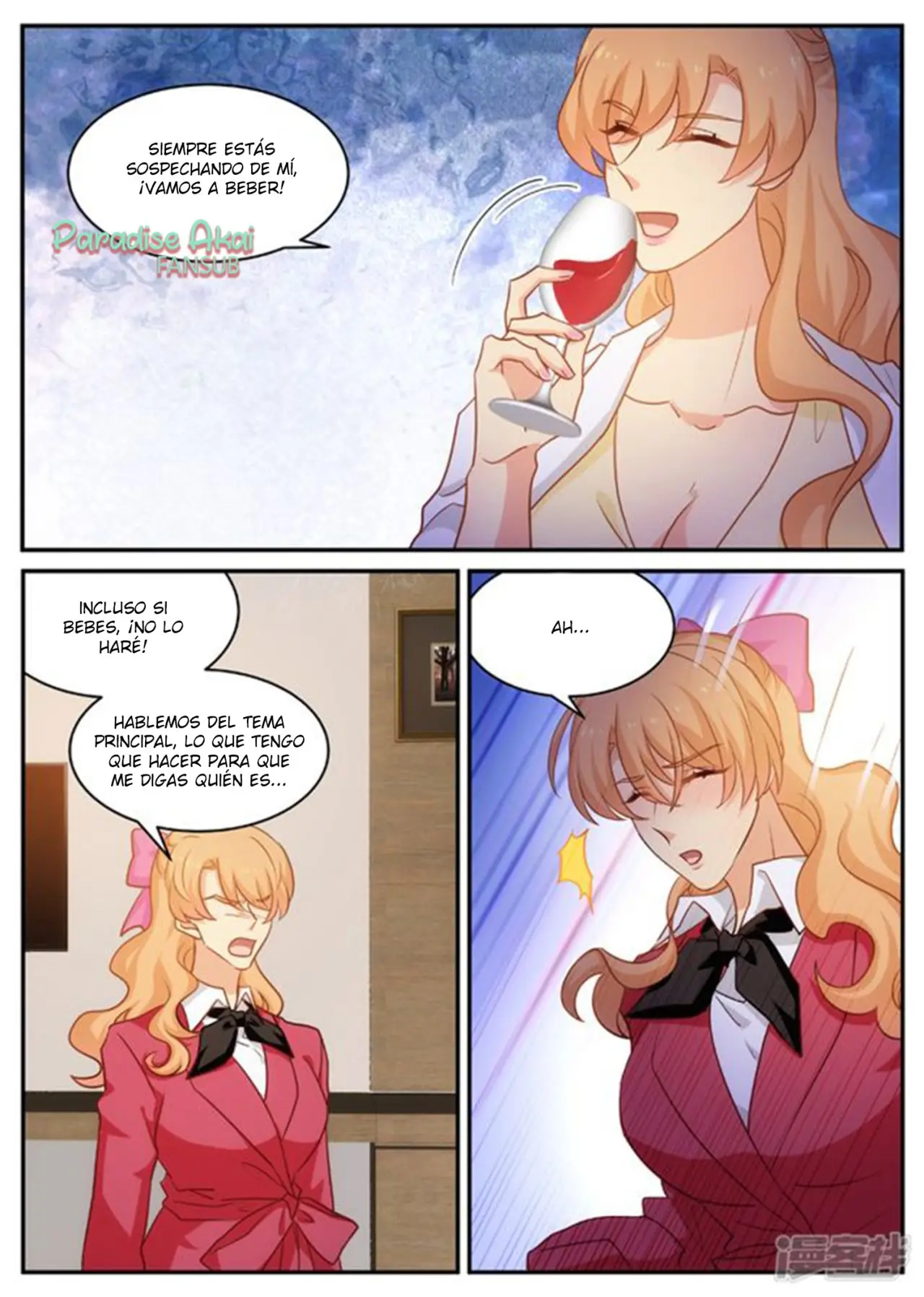 Jinpai Tian Qi (2018) - Capítulo 163 - Página 12 - LectorTMOo