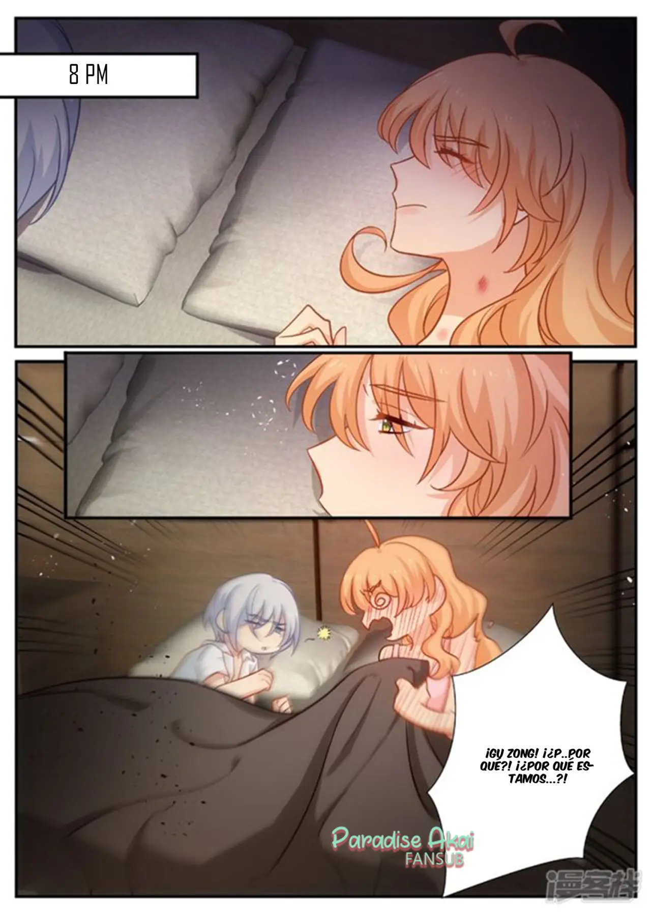 Jinpai Tian Qi (2018) - Capítulo 163 - Página 15 - LectorTMOo