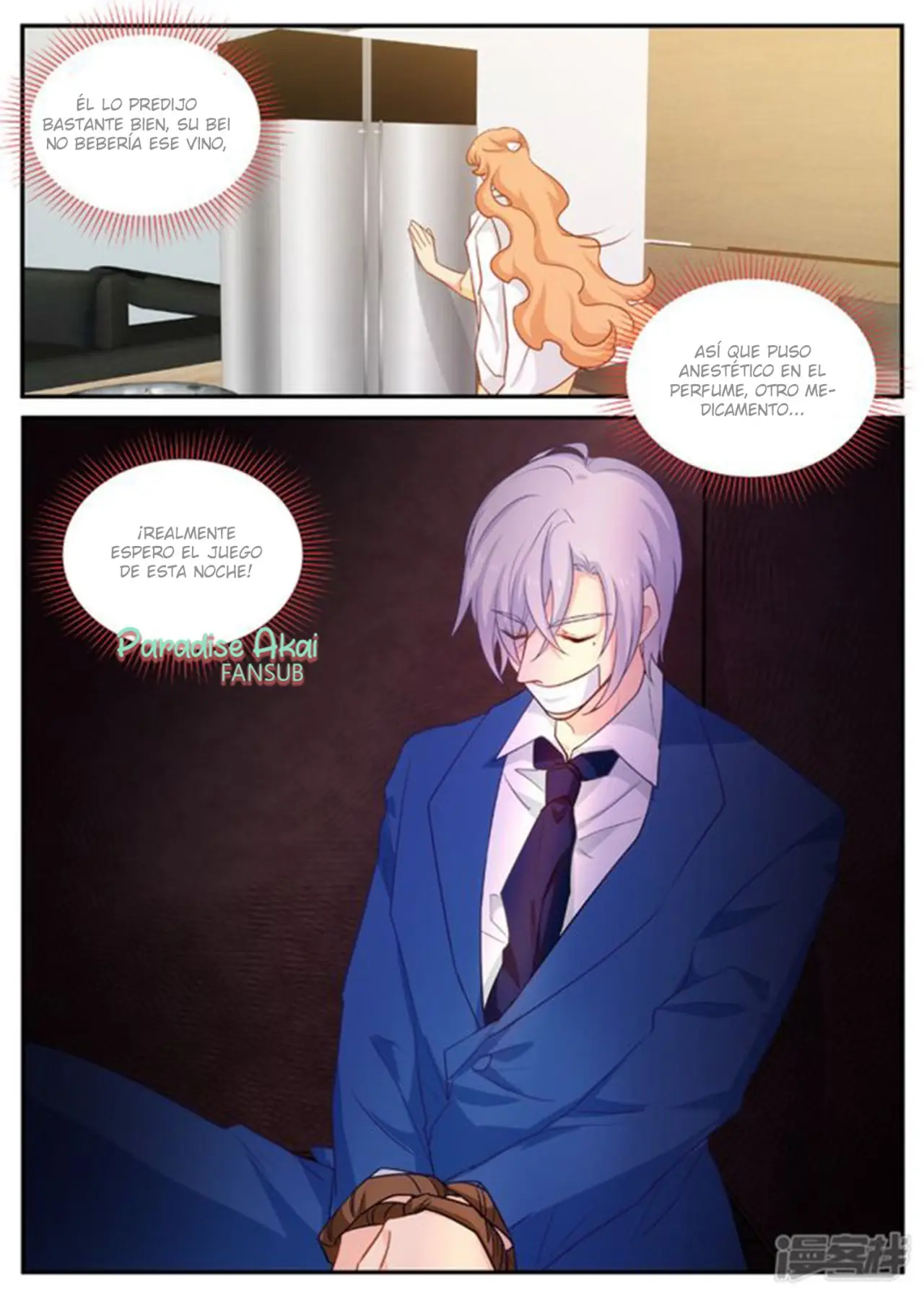 Jinpai Tian Qi (2018) - Capítulo 163 - Página 17 - LectorTMOo