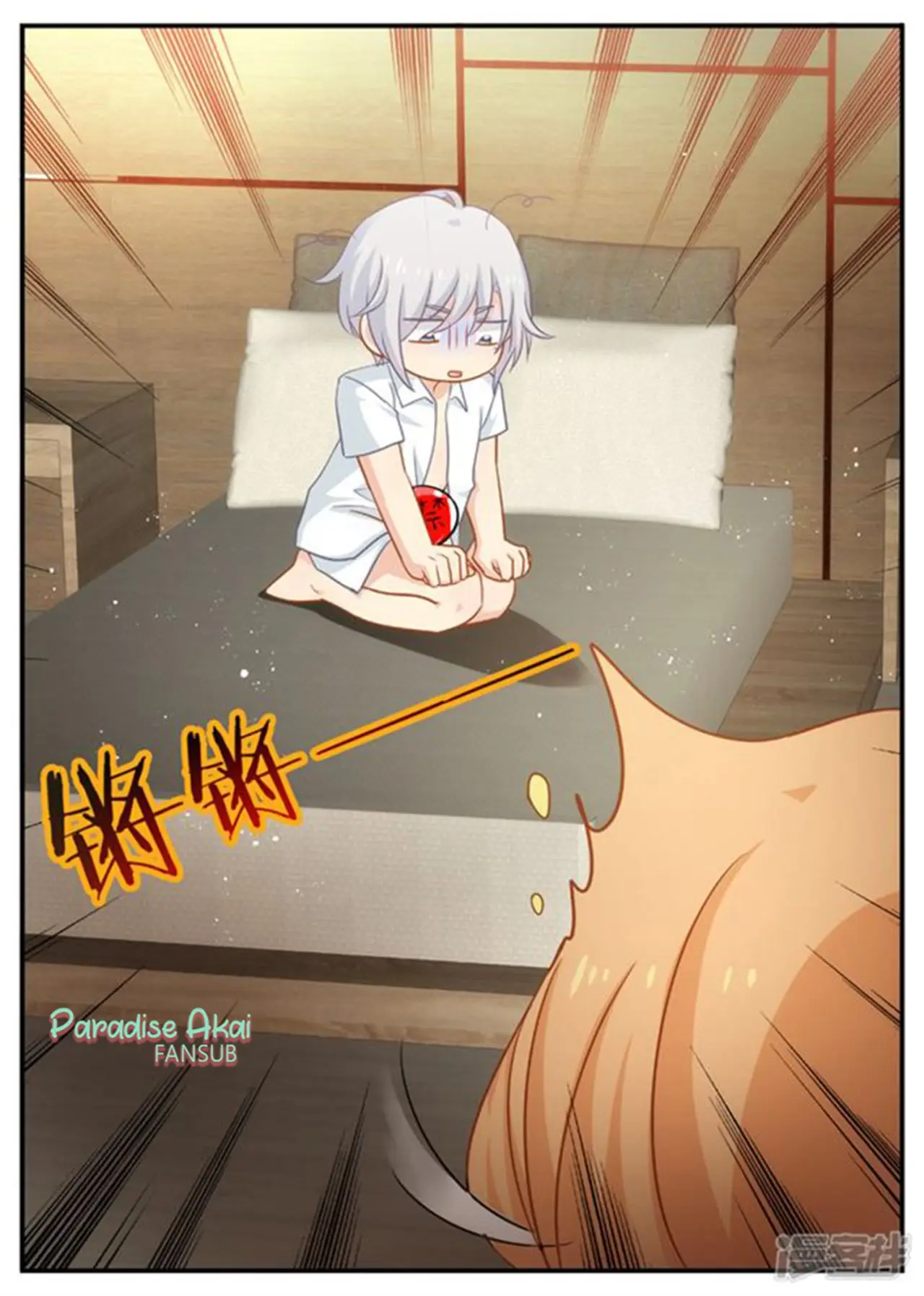 Jinpai Tian Qi (2018) - Capítulo 164 - Página 7 - LectorTMOo