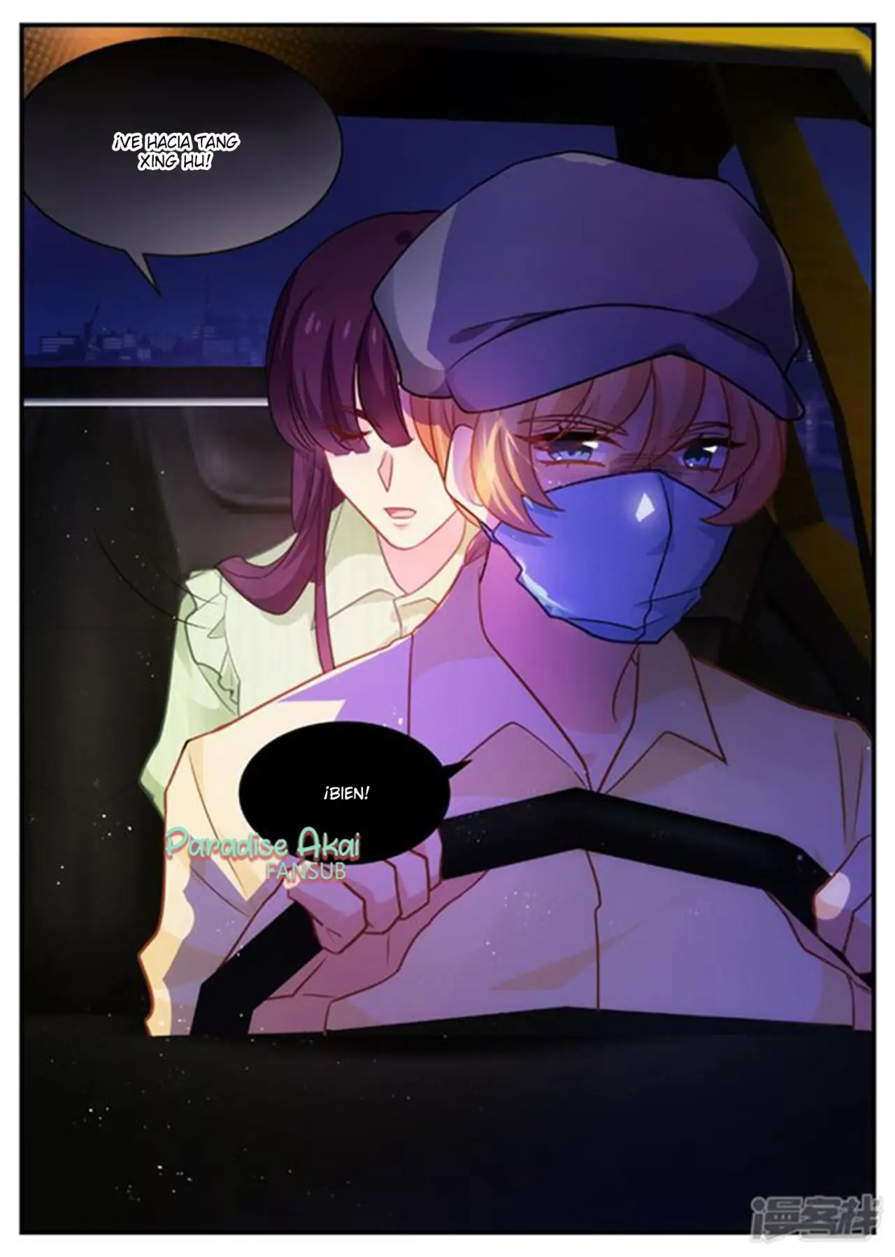 Jinpai Tian Qi (2018) - Capítulo 164 - Página 11 - LectorTMOo