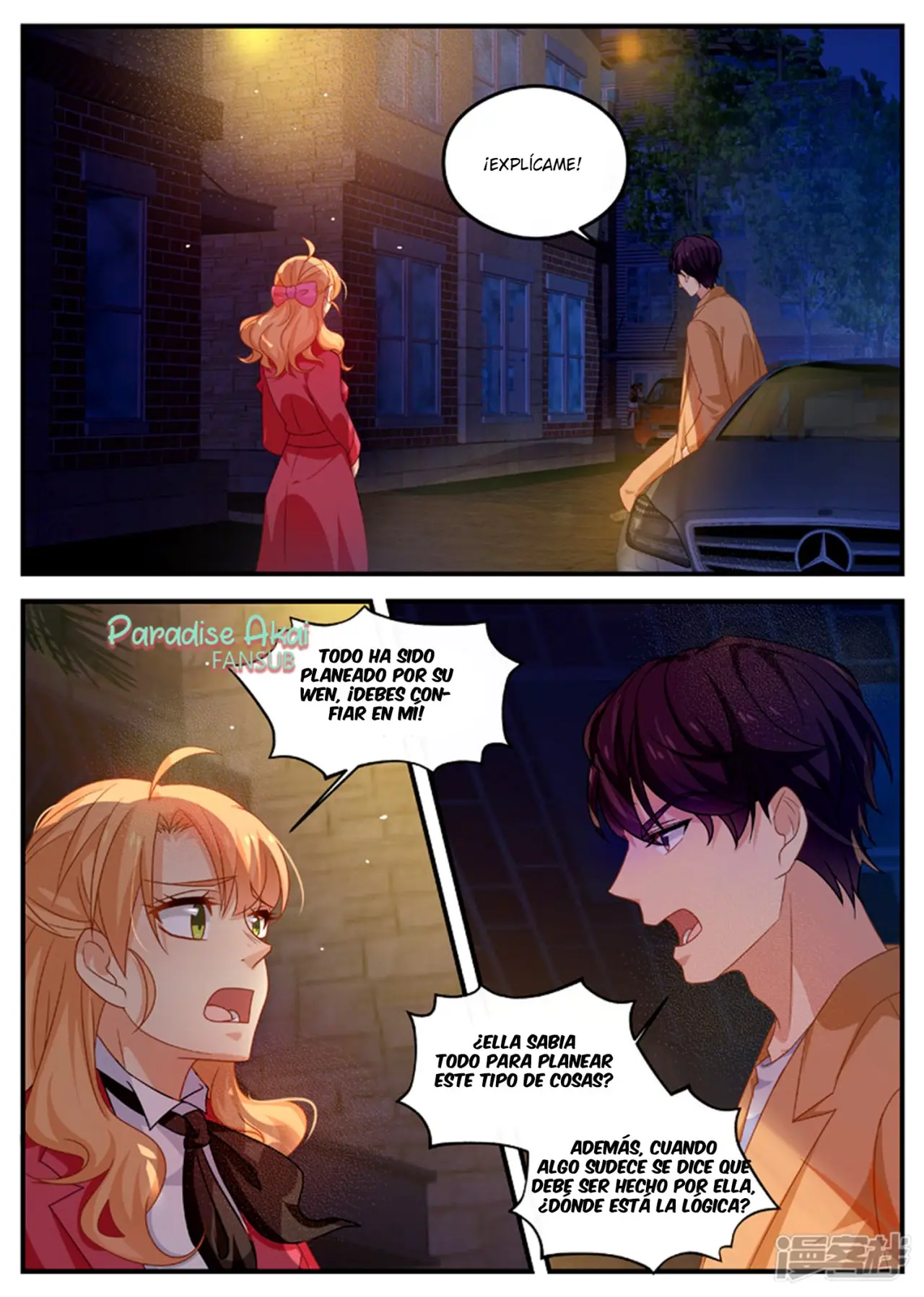 Jinpai Tian Qi (2018) - Capítulo 165 - Página 4 - LectorTMOo