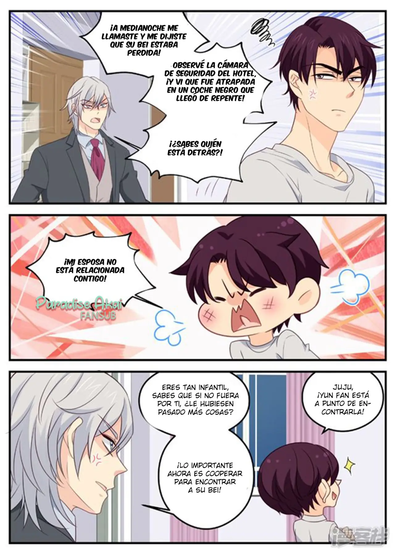Jinpai Tian Qi (2018) - Capítulo 166 - Página 5 - LectorTMOo