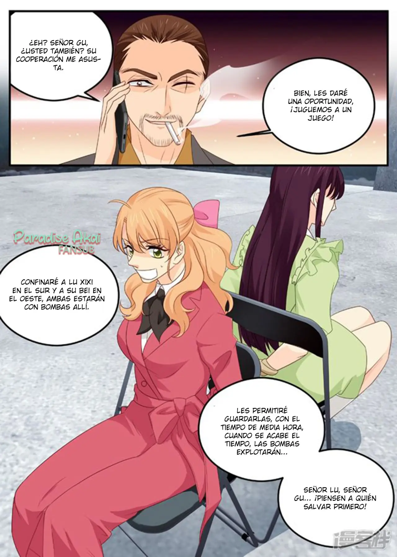 Jinpai Tian Qi (2018) - Capítulo 166 - Página 8 - LectorTMOo