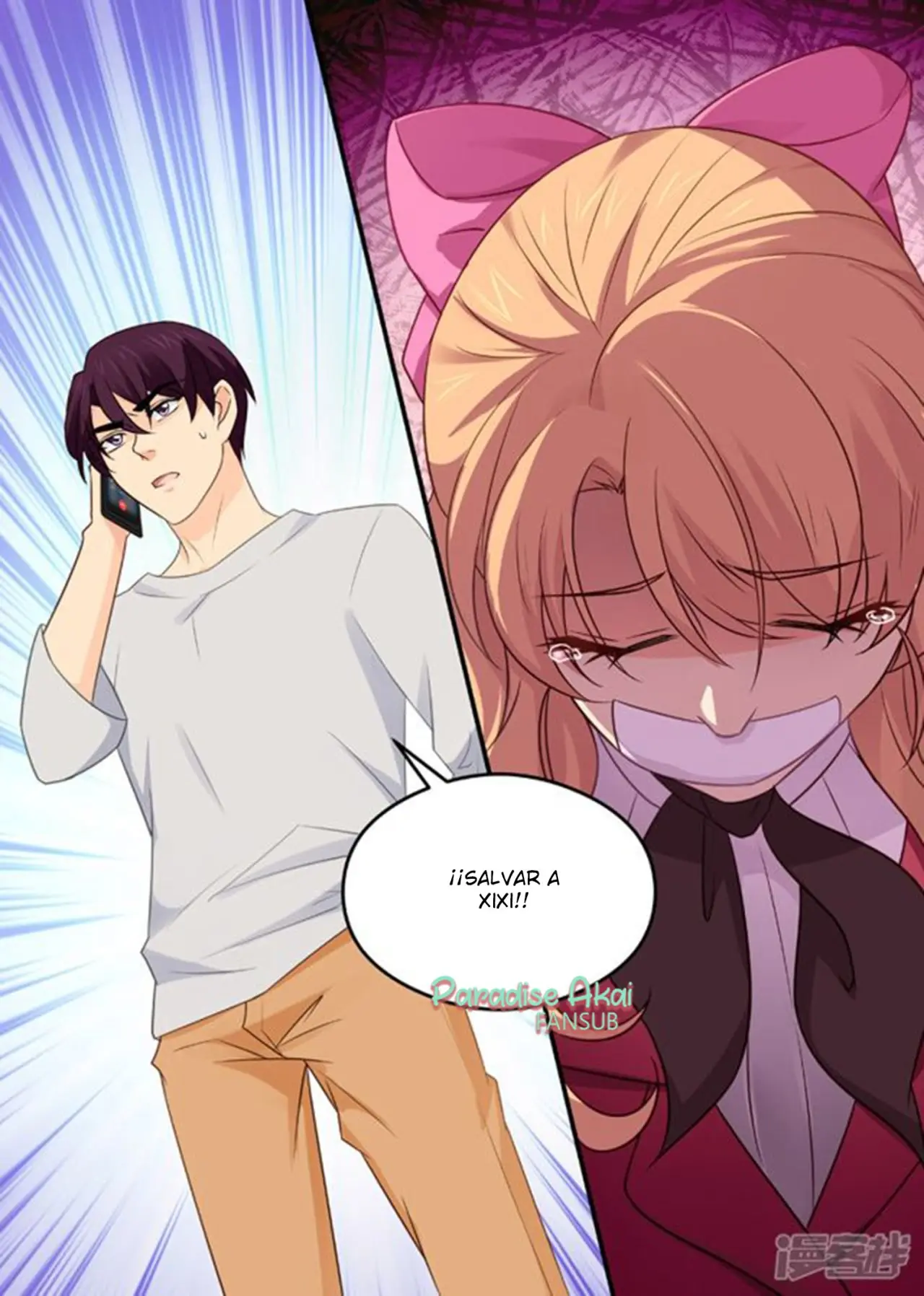 Jinpai Tian Qi (2018) - Capítulo 166 - Página 11 - LectorTMOo