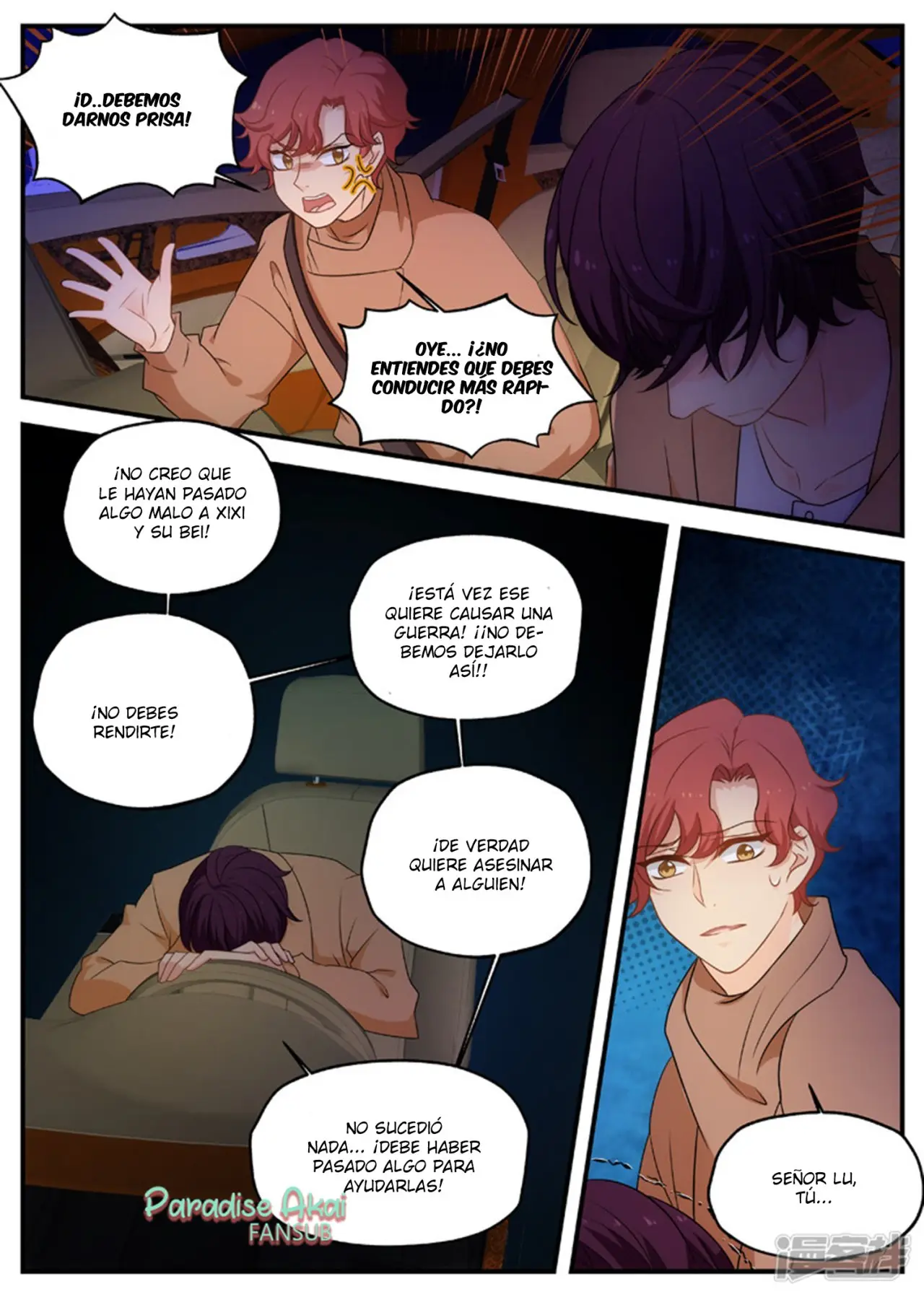 Jinpai Tian Qi (2018) - Capítulo 168 - Página 4 - LectorTMOo