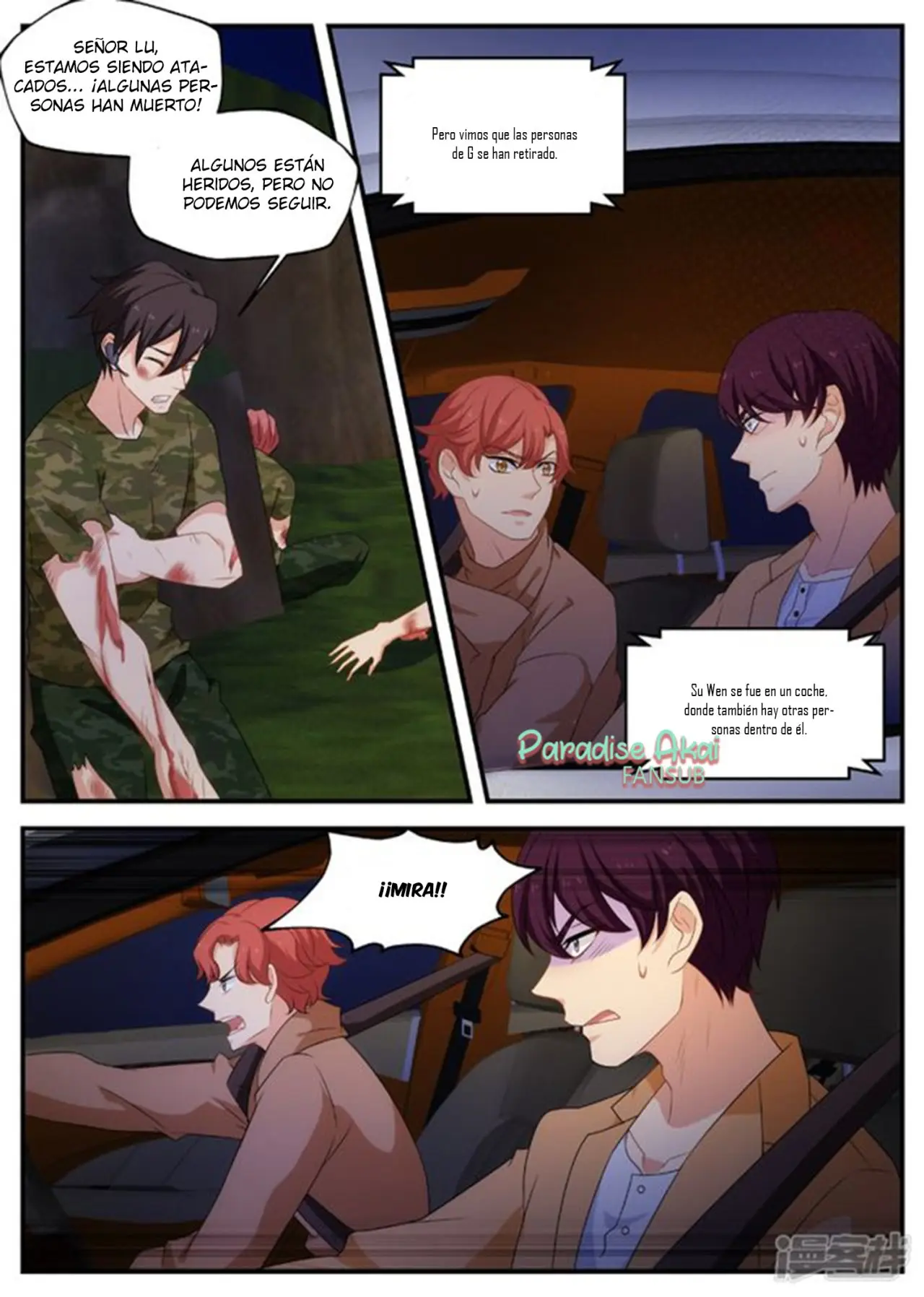 Jinpai Tian Qi (2018) - Capítulo 168 - Página 6 - LectorTMOo
