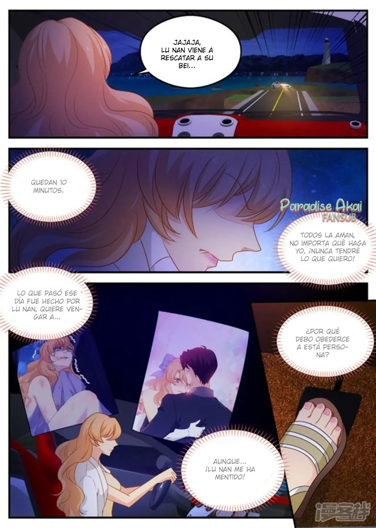 Jinpai Tian Qi (2018) - Capítulo 168 - Página 10 - LectorTMOo