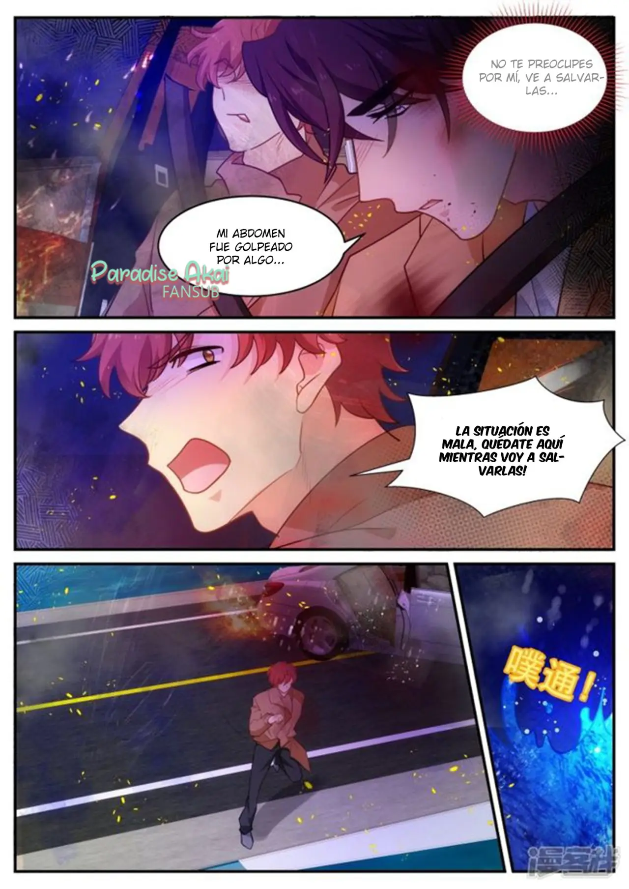 Jinpai Tian Qi (2018) - Capítulo 169 - Página 8 - LectorTMOo