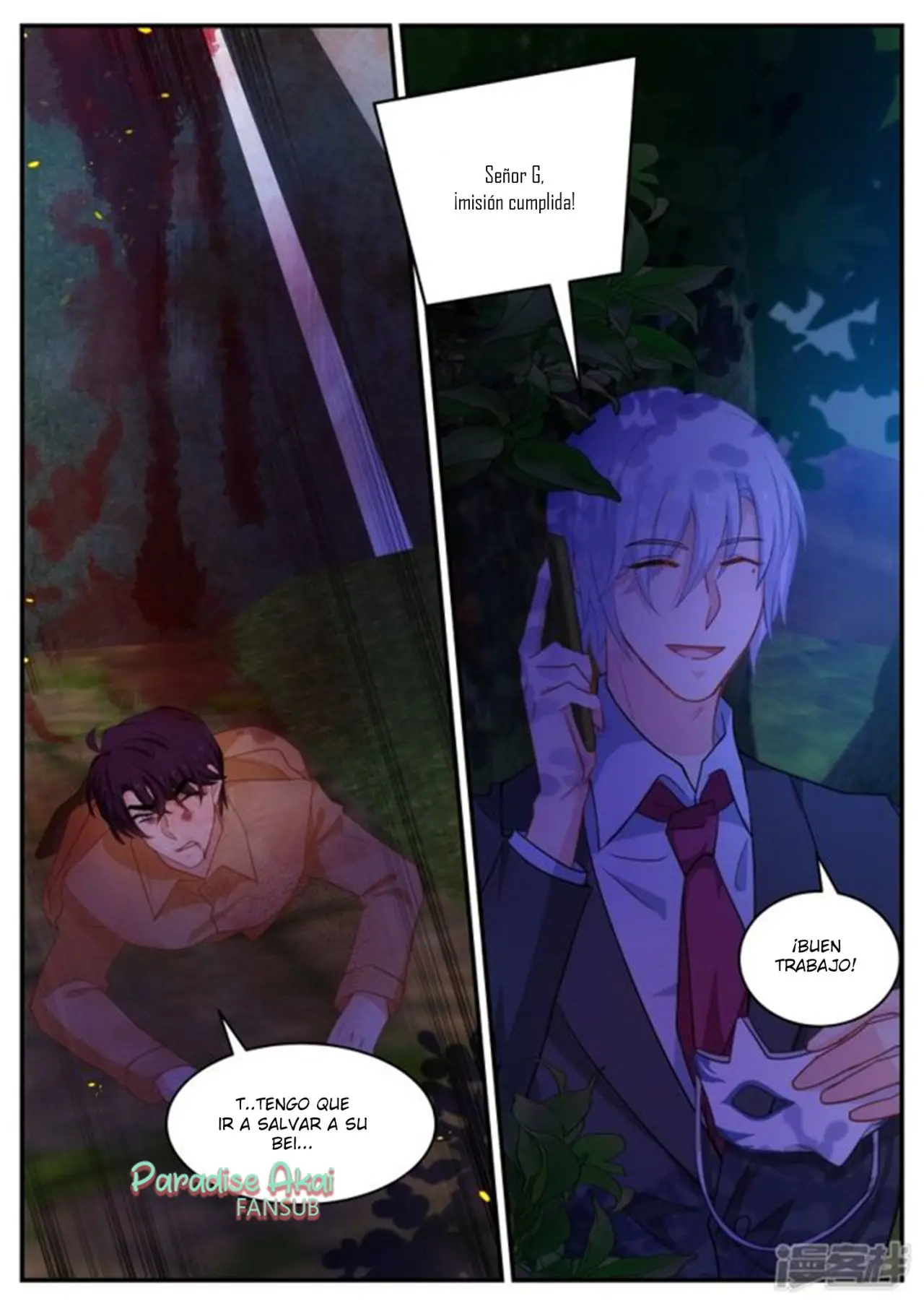 Jinpai Tian Qi (2018) - Capítulo 169 - Página 11 - LectorTMOo