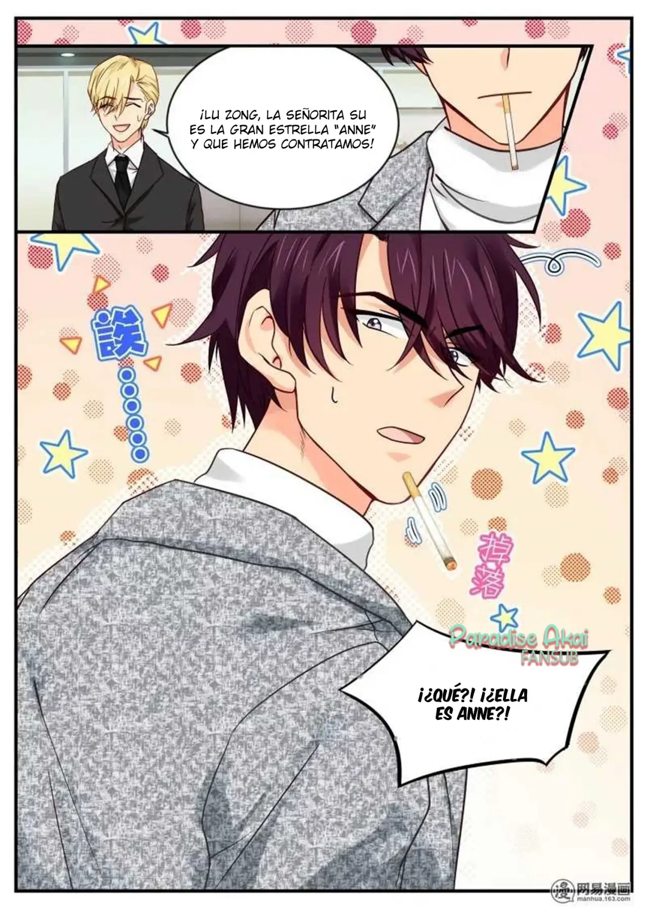 Jinpai Tian Qi (2018) - Capítulo 17 - Página 9 - LectorTMOo