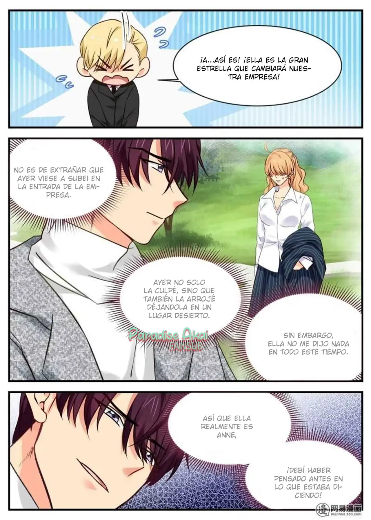 Jinpai Tian Qi (2018) - Capítulo 17 - Página 10 - LectorTMOo