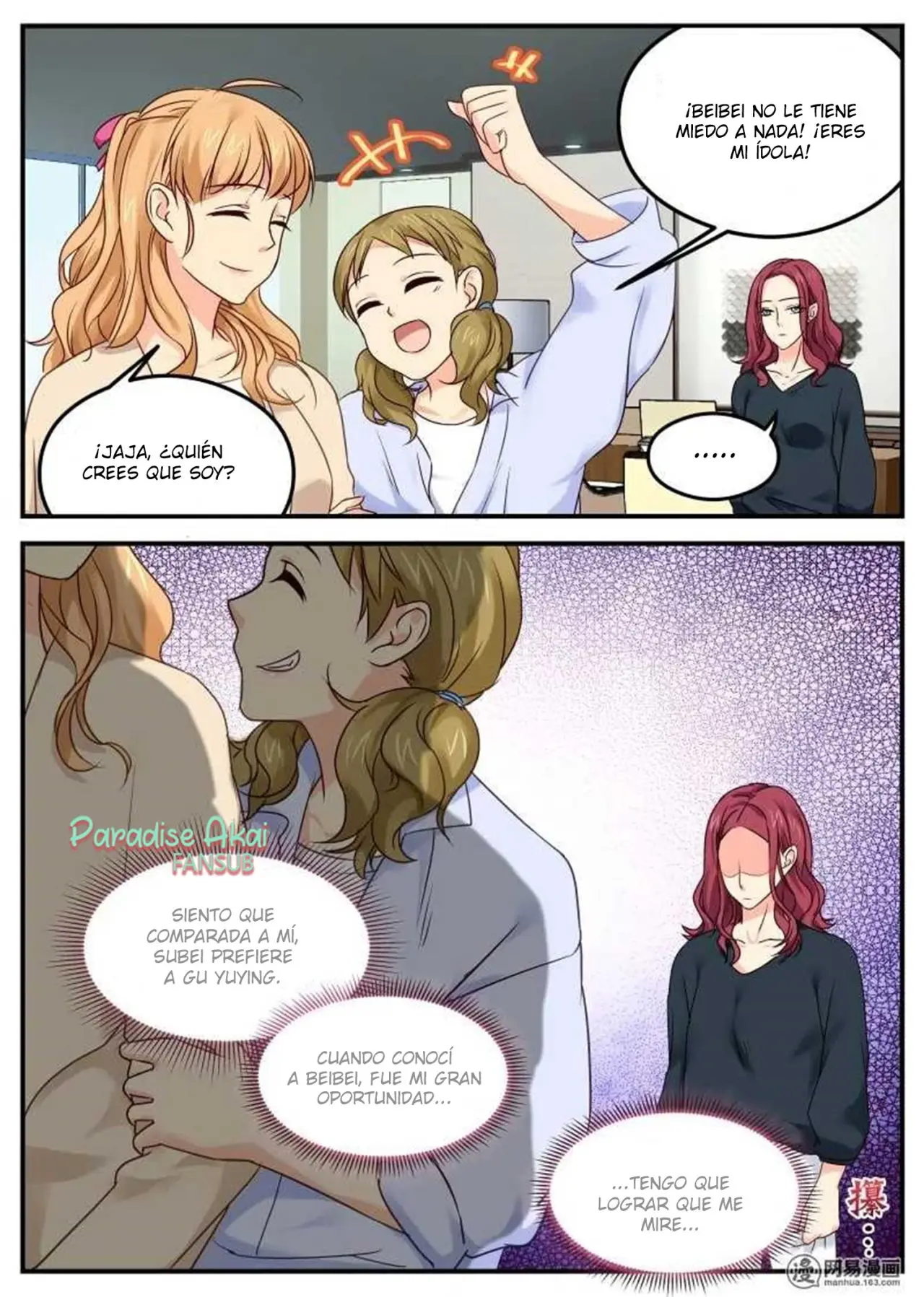 Jinpai Tian Qi (2018) - Capítulo 17 - Página 15 - LectorTMOo