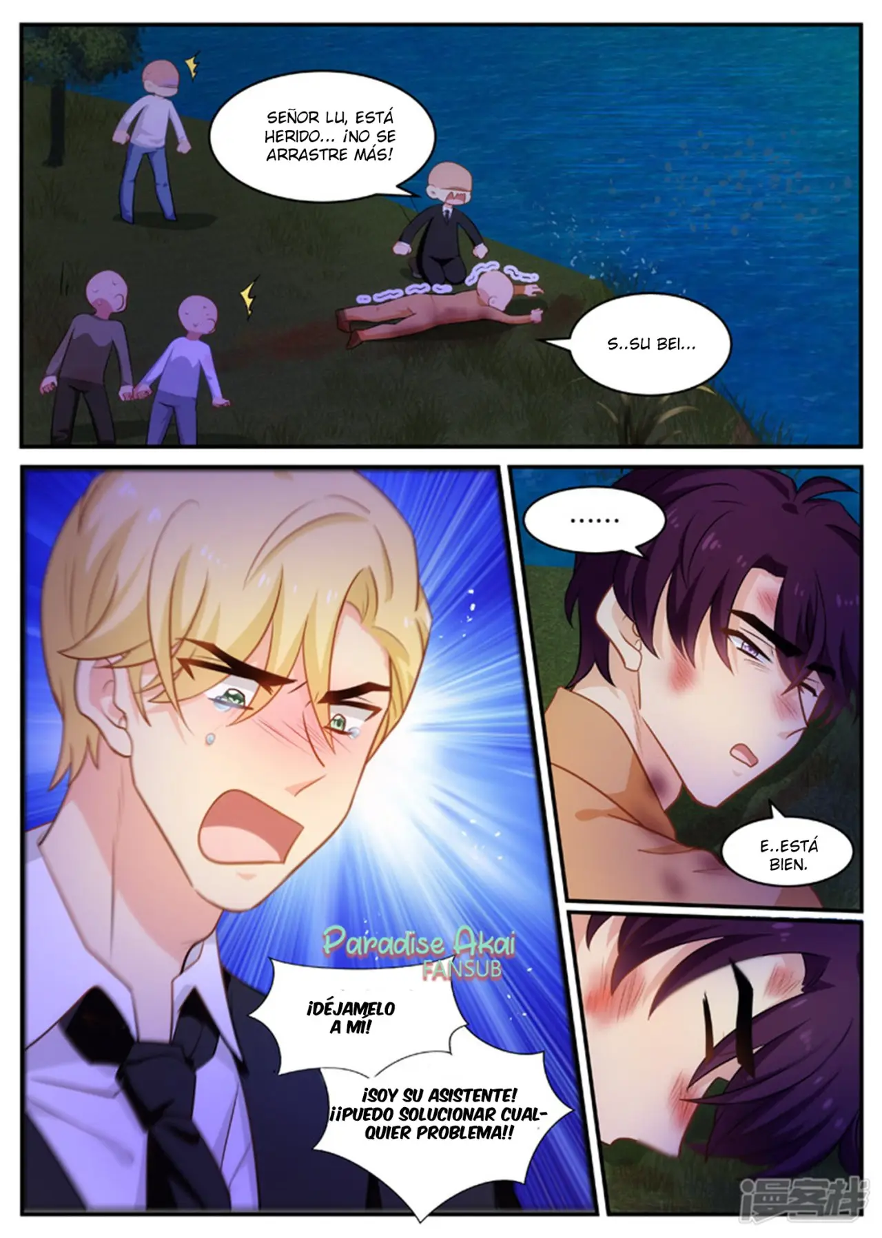 Jinpai Tian Qi (2018) - Capítulo 170 - Página 4 - LectorTMOo