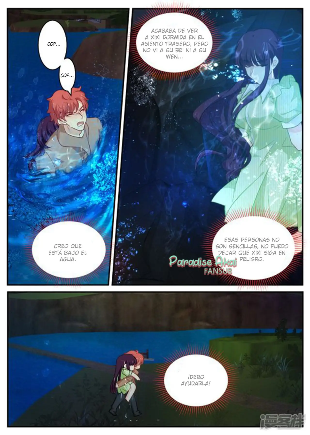Jinpai Tian Qi (2018) - Capítulo 170 - Página 5 - LectorTMOo