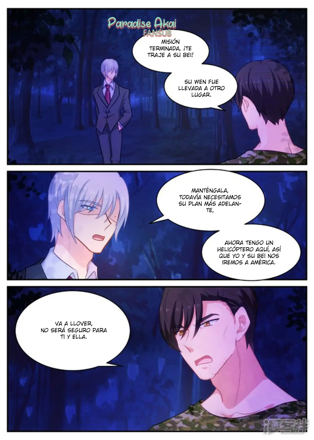 Jinpai Tian Qi (2018) - Capítulo 170 - Página 6 - LectorTMOo