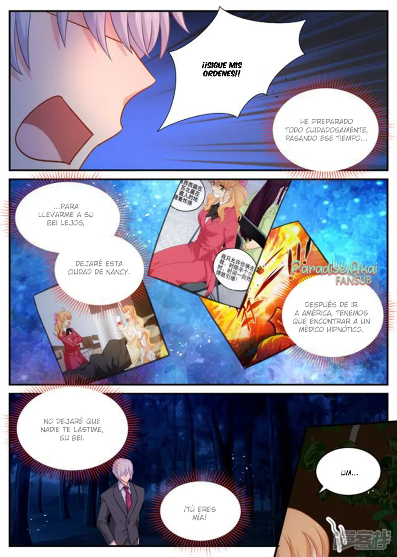 Jinpai Tian Qi (2018) - Capítulo 170 - Página 7 - LectorTMOo