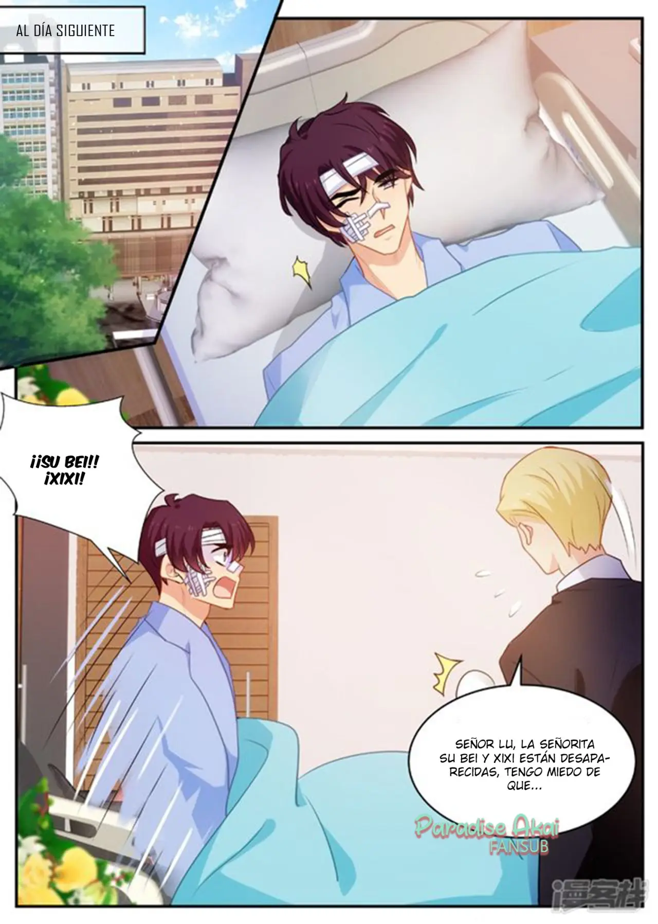 Jinpai Tian Qi (2018) - Capítulo 170 - Página 11 - LectorTMOo
