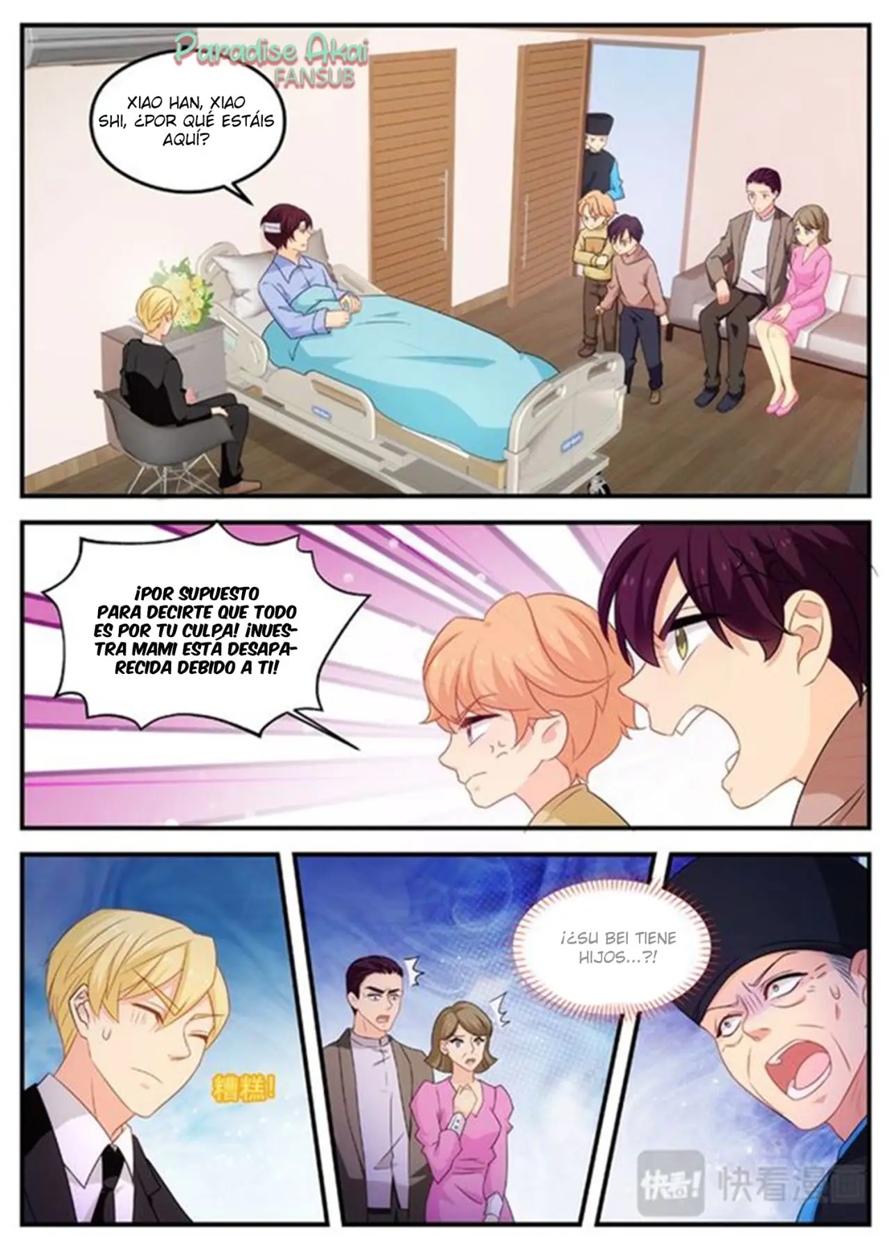 Jinpai Tian Qi (2018) - Capítulo 171 - Página 7 - LectorTMOo
